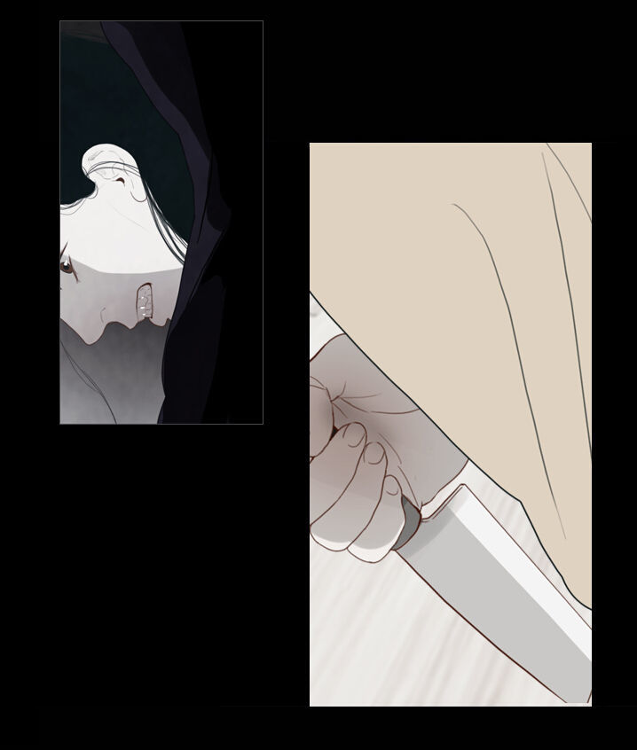 Chiller Chapter 5 page 60 - Chapter 5 : The Other Side of Cleanliness - cosmos/ van ji