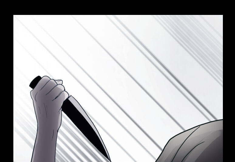 Chiller Chapter 5 page 61 - Chapter 5 : The Other Side of Cleanliness - cosmos/ van ji
