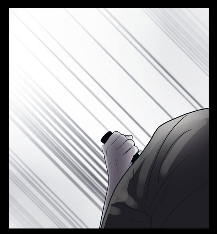 Chiller Chapter 5 page 62 - Chapter 5 : The Other Side of Cleanliness - cosmos/ van ji