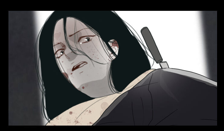 Chiller Chapter 5 page 65 - Chapter 5 : The Other Side of Cleanliness - cosmos/ van ji