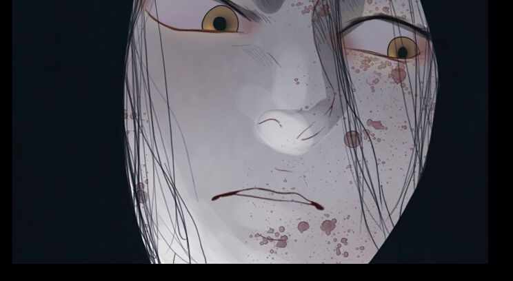 Chiller Chapter 5 page 70 - Chapter 5 : The Other Side of Cleanliness - cosmos/ van ji