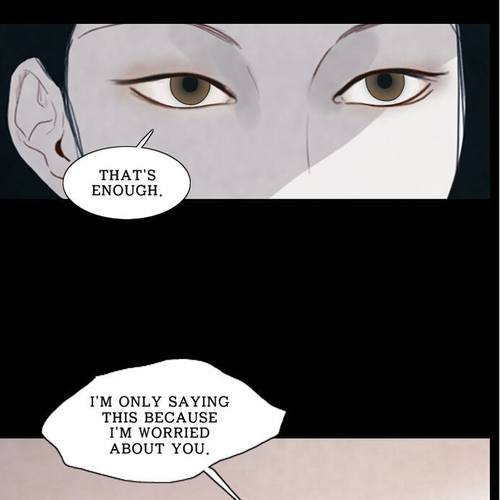 Chiller Chapter 5 : The Other Side of Cleanliness - cosmos/ van ji cover