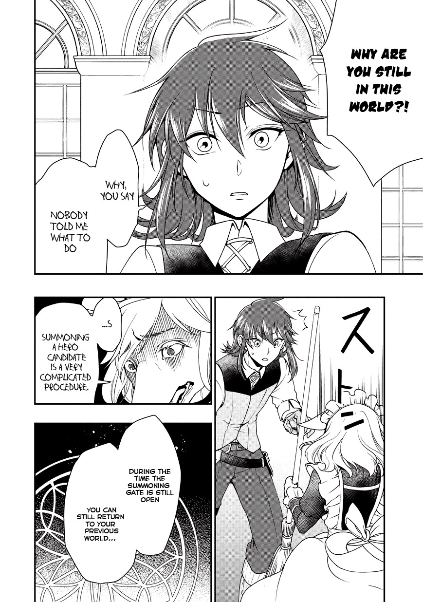Chillin Different World Life Of The EX-Brave Candidate Was Cheat From Lv2 Chapter 1 page 16 - Chapter 1