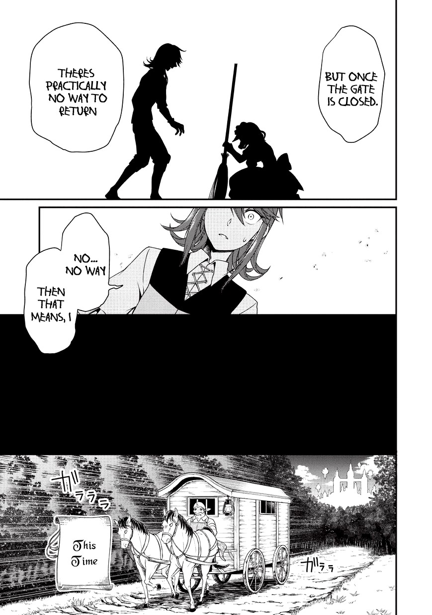 Chillin Different World Life Of The EX-Brave Candidate Was Cheat From Lv2 Chapter 1 page 17 - Chapter 1