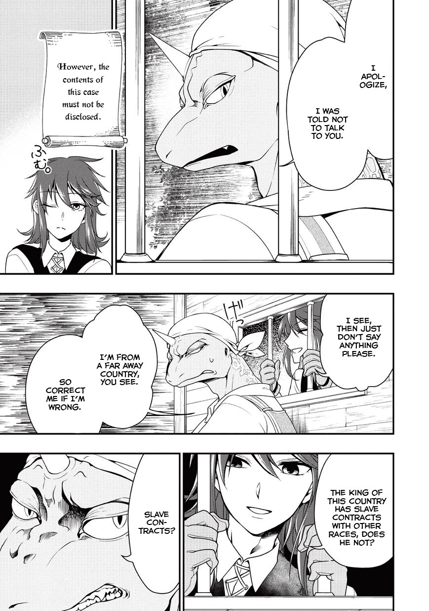 Chillin Different World Life Of The EX-Brave Candidate Was Cheat From Lv2 Chapter 1 page 19 - Chapter 1