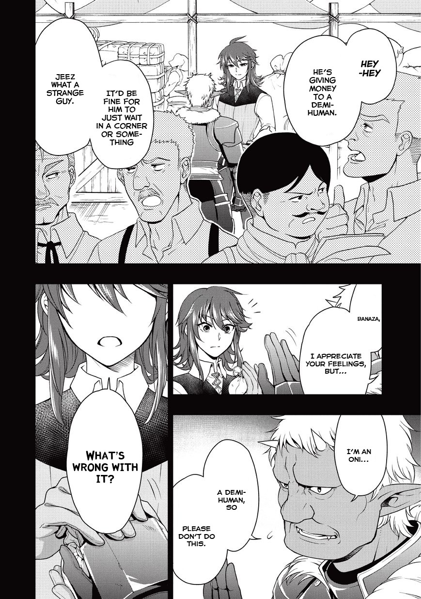 Chillin Different World Life Of The EX-Brave Candidate Was Cheat From Lv2 Chapter 1 page 22 - Chapter 1