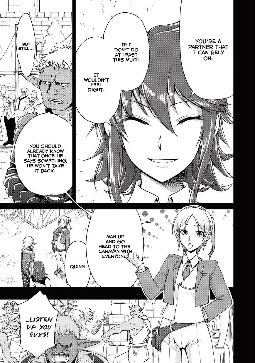 Chillin Different World Life Of The EX-Brave Candidate Was Cheat From Lv2 Chapter 1 page 23 - Chapter 1