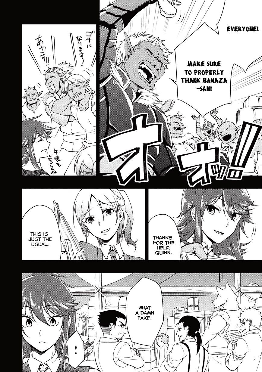 Chillin Different World Life Of The EX-Brave Candidate Was Cheat From Lv2 Chapter 1 page 24 - Chapter 1