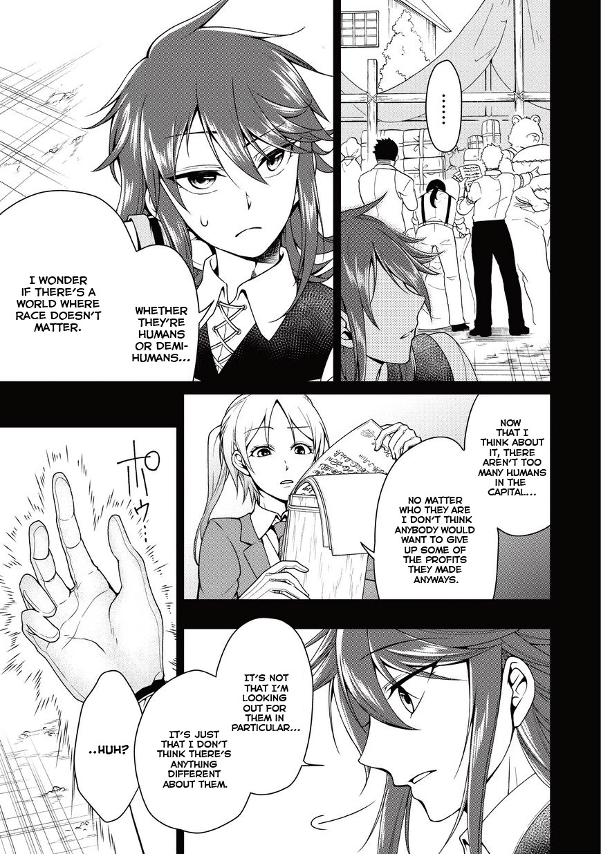Chillin Different World Life Of The EX-Brave Candidate Was Cheat From Lv2 Chapter 1 page 25 - Chapter 1