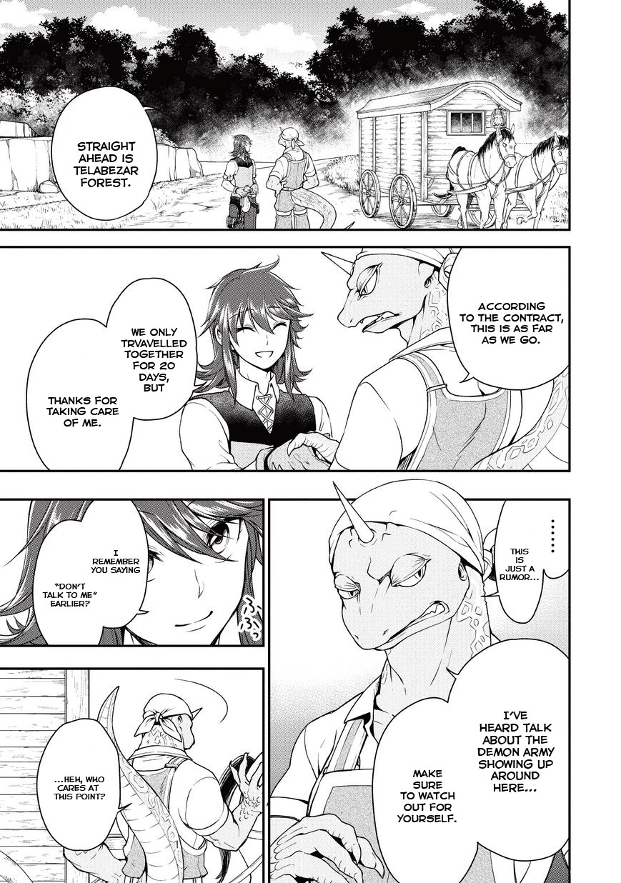 Chillin Different World Life Of The EX-Brave Candidate Was Cheat From Lv2 Chapter 1 page 27 - Chapter 1