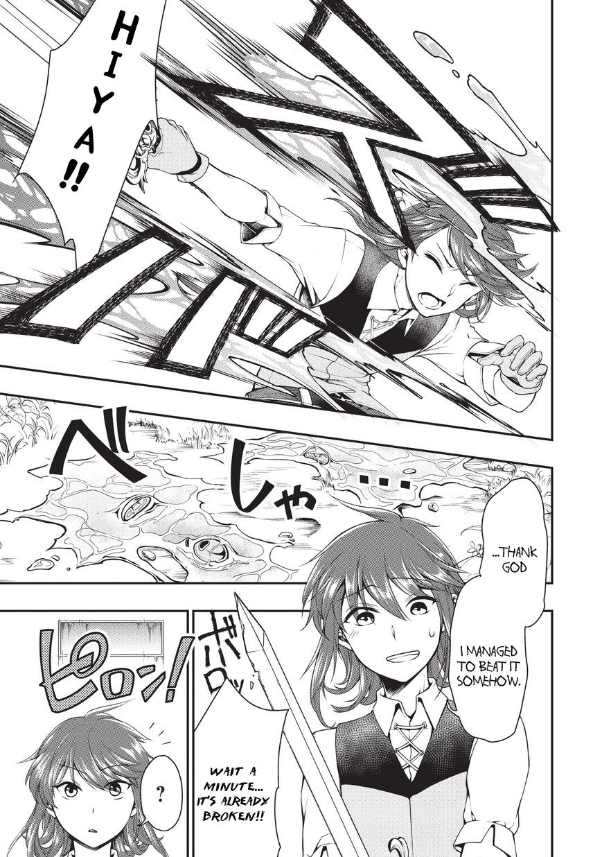 Chillin Different World Life Of The EX-Brave Candidate Was Cheat From Lv2 Chapter 1 page 31 - Chapter 1