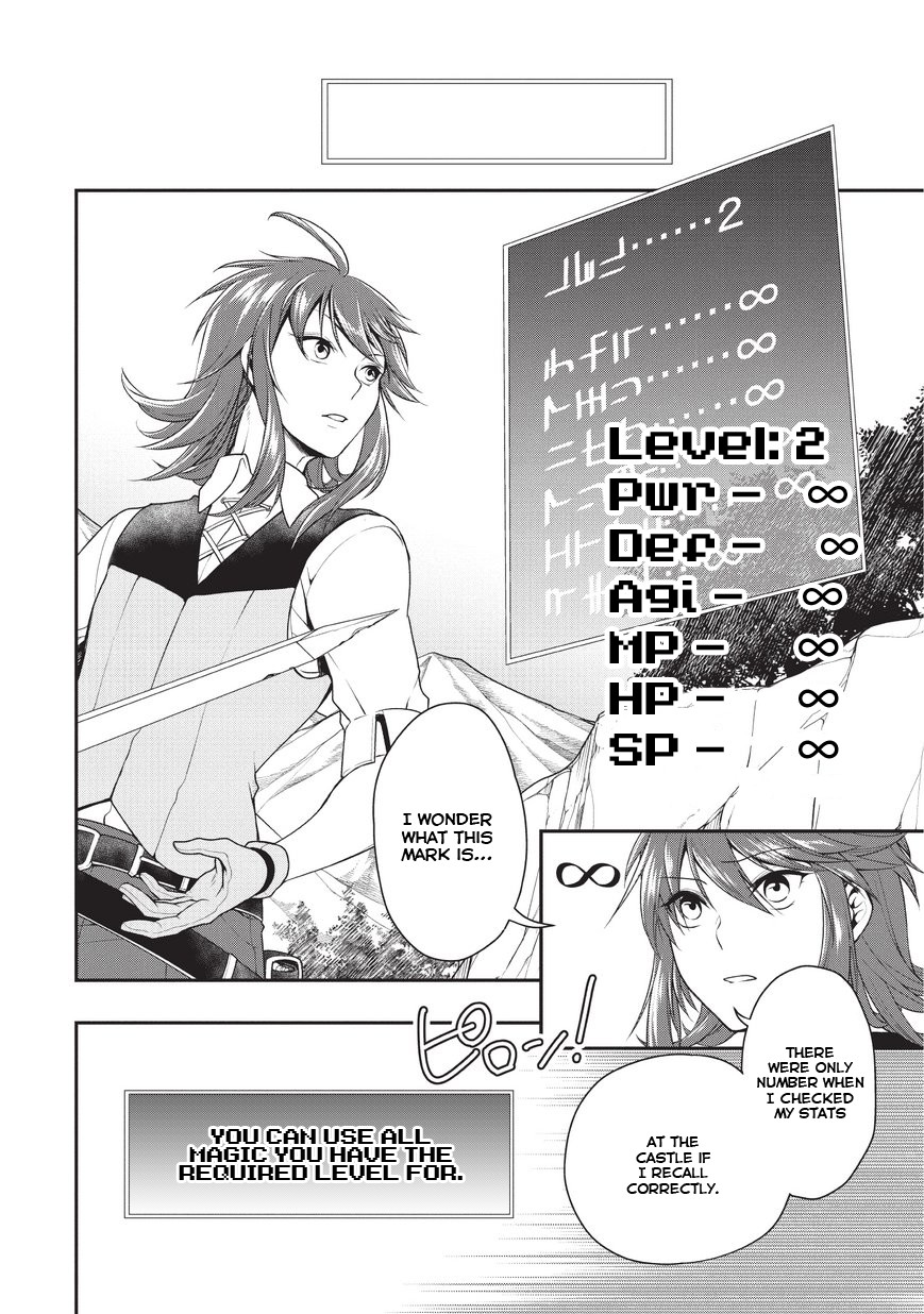 Chillin Different World Life Of The EX-Brave Candidate Was Cheat From Lv2 Chapter 1 page 32 - Chapter 1
