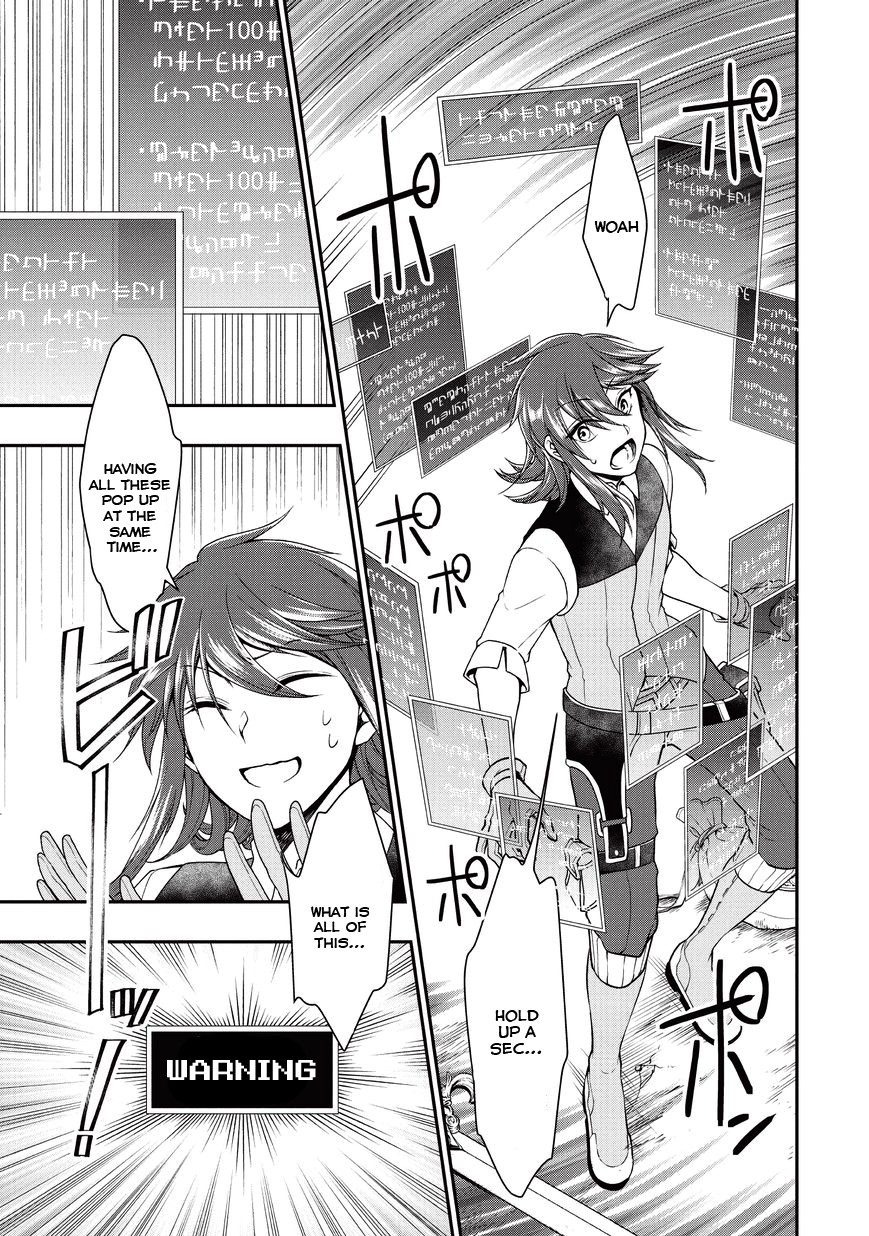 Chillin Different World Life Of The EX-Brave Candidate Was Cheat From Lv2 Chapter 1 page 33 - Chapter 1