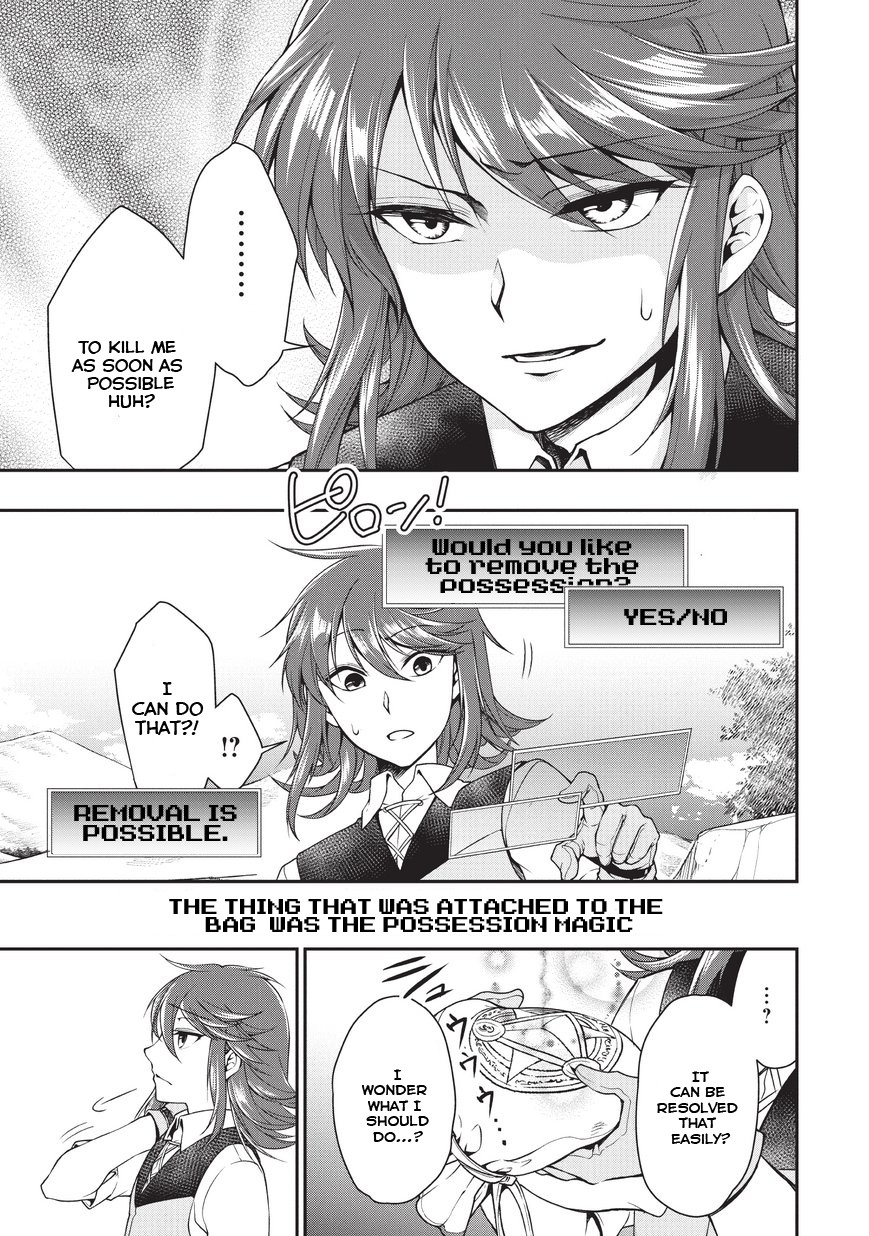 Chillin Different World Life Of The EX-Brave Candidate Was Cheat From Lv2 Chapter 1 page 35 - Chapter 1