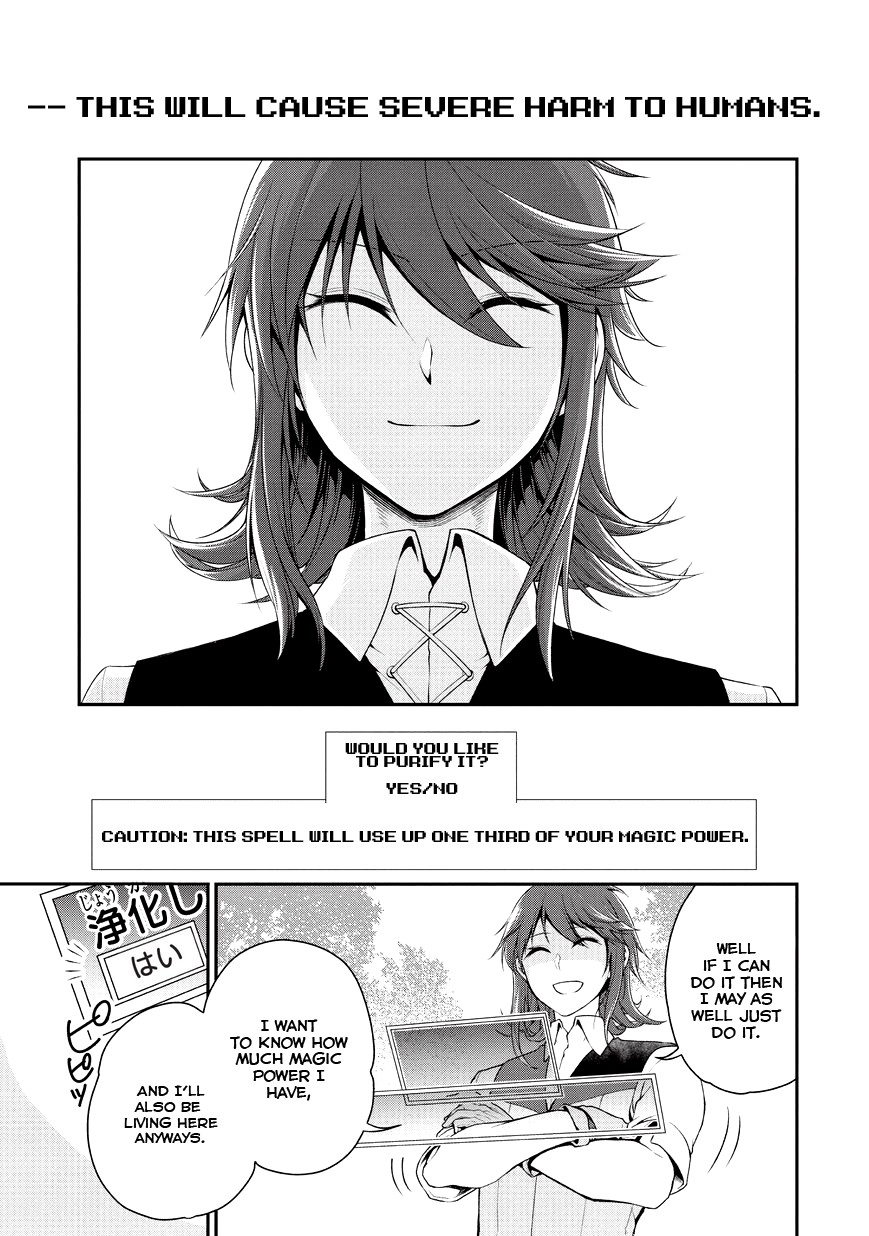 Chillin Different World Life Of The EX-Brave Candidate Was Cheat From Lv2 Chapter 1 page 37 - Chapter 1