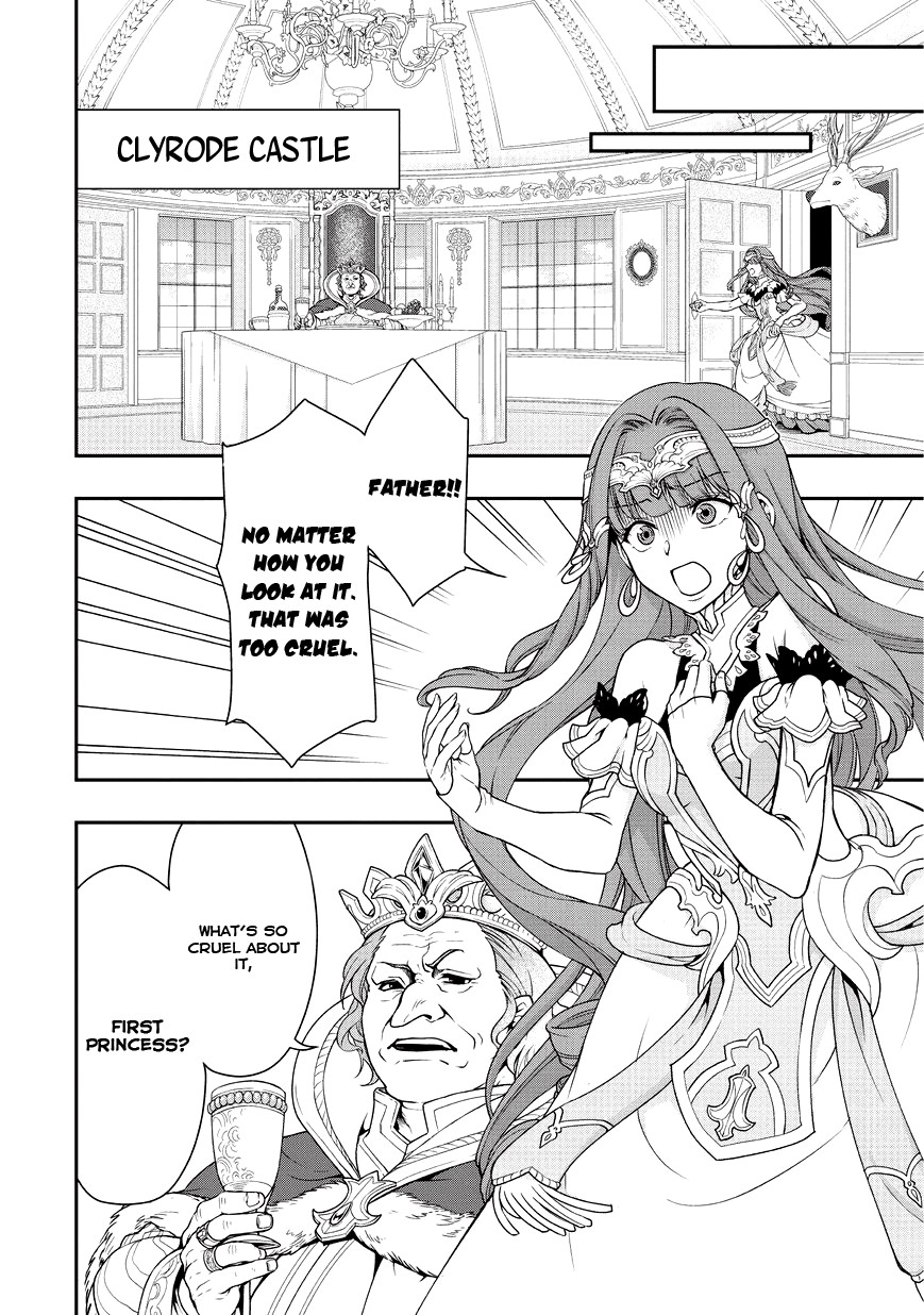 Chillin Different World Life Of The EX-Brave Candidate Was Cheat From Lv2 Chapter 1 page 39 - Chapter 1