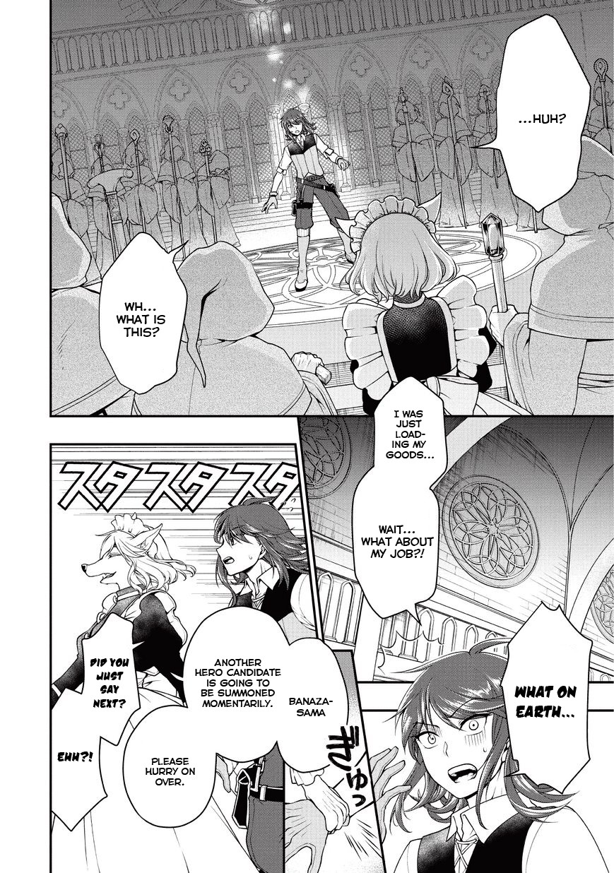 Chillin Different World Life Of The EX-Brave Candidate Was Cheat From Lv2 Chapter 1 page 5 - Chapter 1