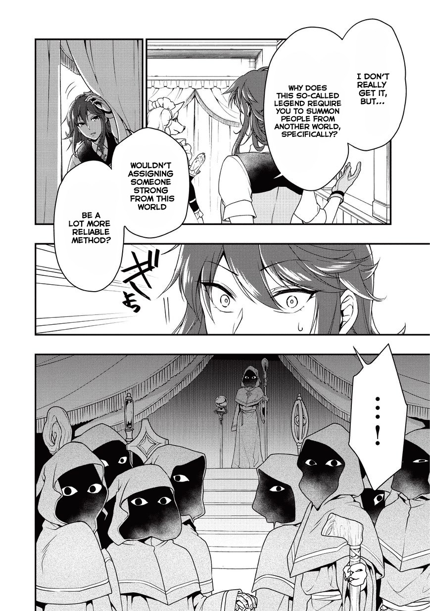 Chillin Different World Life Of The EX-Brave Candidate Was Cheat From Lv2 Chapter 1 page 8 - Chapter 1