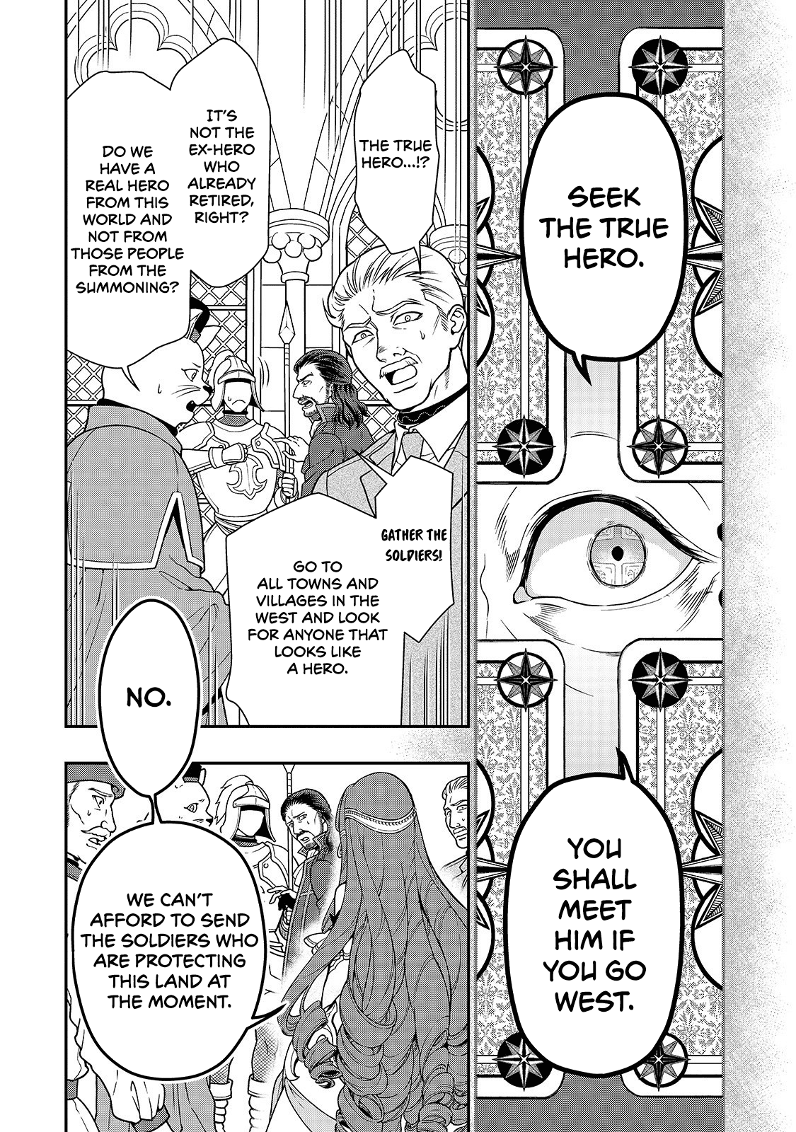 Chillin Different World Life Of The EX-Brave Candidate Was Cheat From Lv2 Chapter 10 page 11 - Chapter 10: The Demon "Hiya".