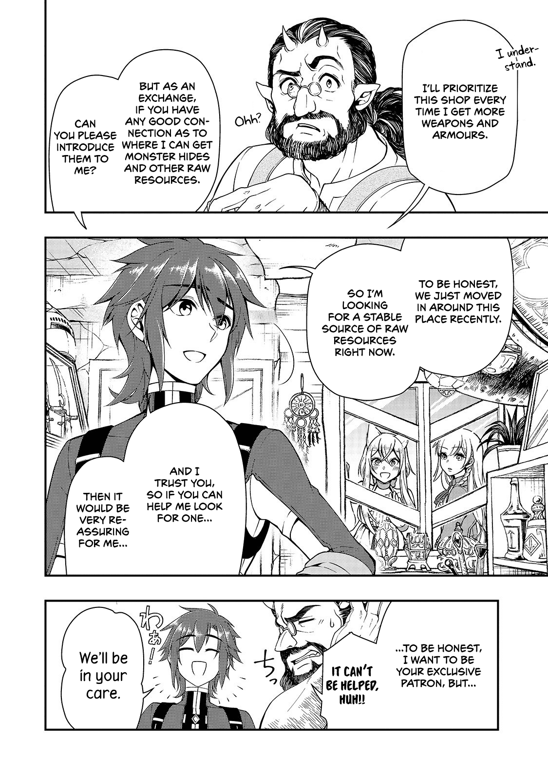 Chillin Different World Life Of The EX-Brave Candidate Was Cheat From Lv2 Chapter 10 page 15 - Chapter 10: The Demon "Hiya".