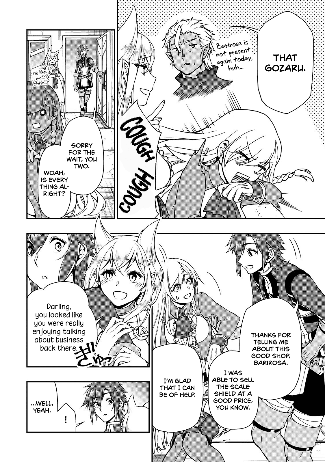 Chillin Different World Life Of The EX-Brave Candidate Was Cheat From Lv2 Chapter 10 page 17 - Chapter 10: The Demon "Hiya".
