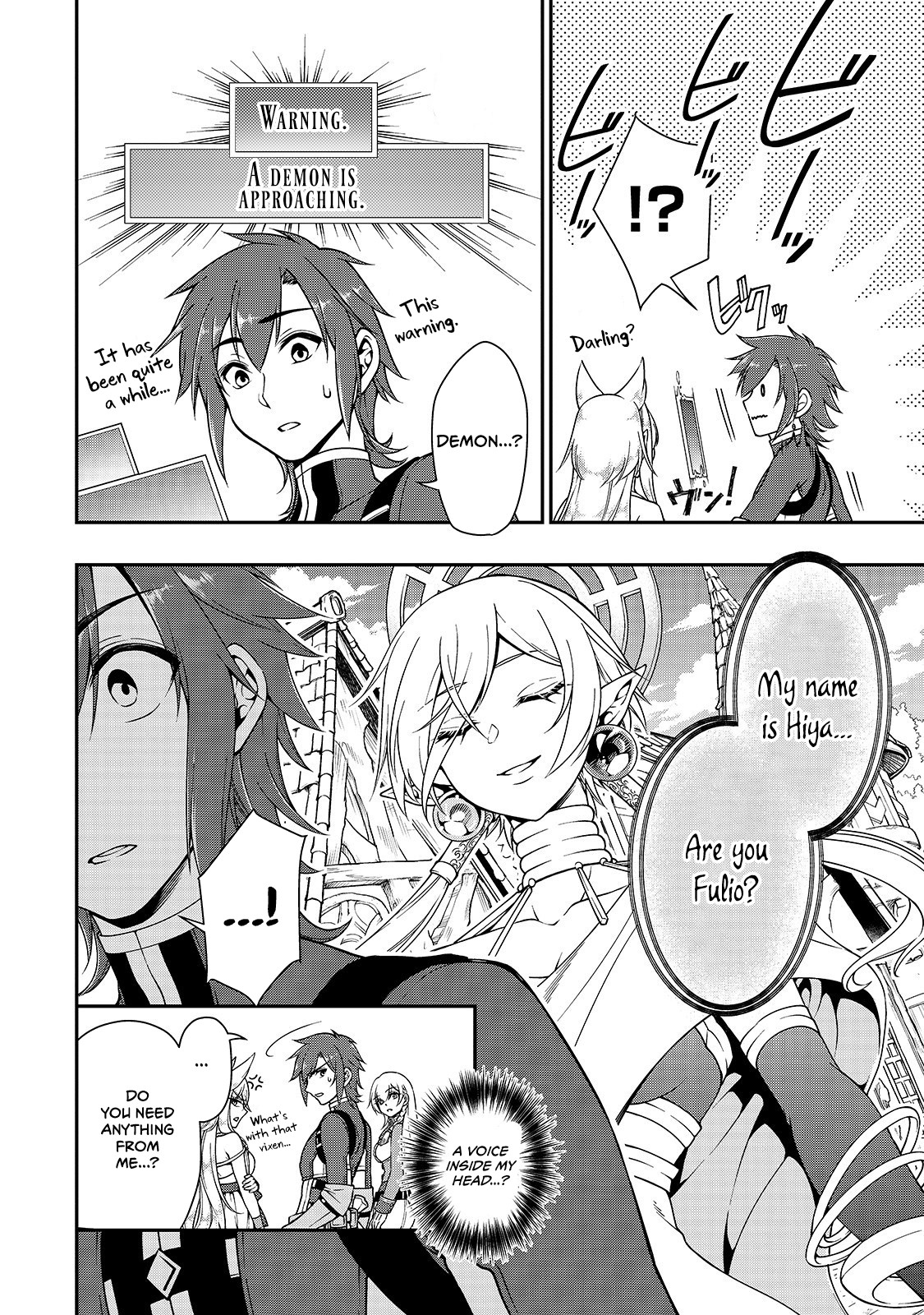 Chillin Different World Life Of The EX-Brave Candidate Was Cheat From Lv2 Chapter 10 page 19 - Chapter 10: The Demon "Hiya".