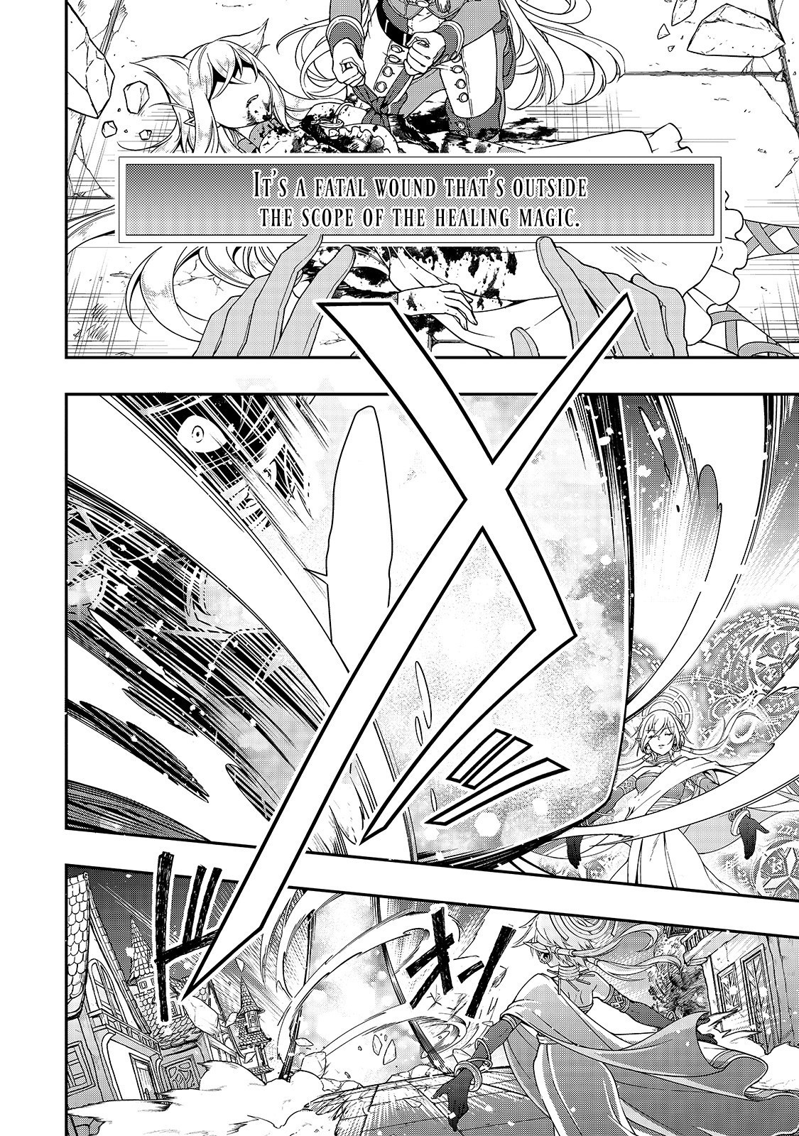 Chillin Different World Life Of The EX-Brave Candidate Was Cheat From Lv2 Chapter 10 page 24 - Chapter 10: The Demon "Hiya".