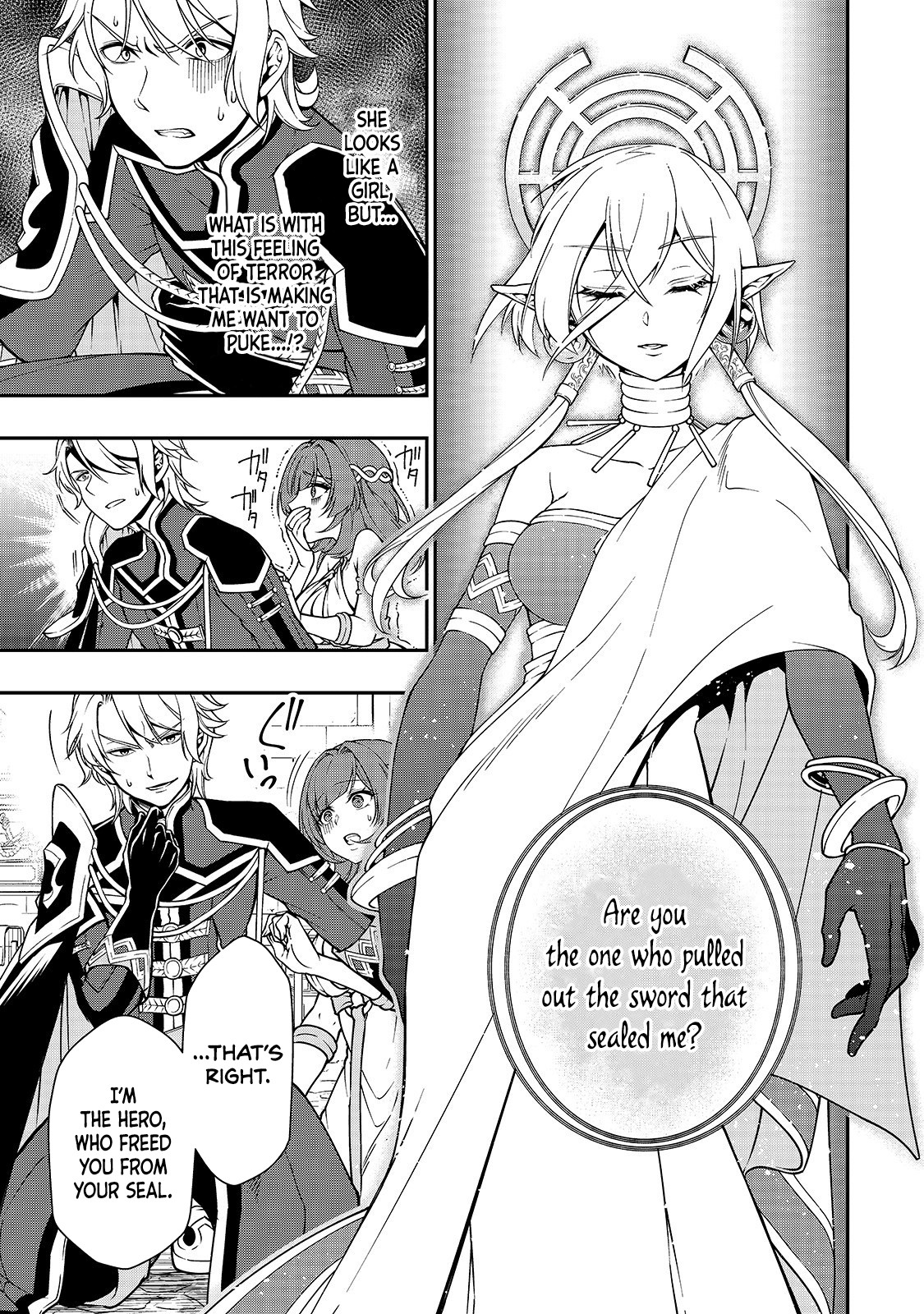 Chillin Different World Life Of The EX-Brave Candidate Was Cheat From Lv2 Chapter 10 page 4 - Chapter 10: The Demon "Hiya".