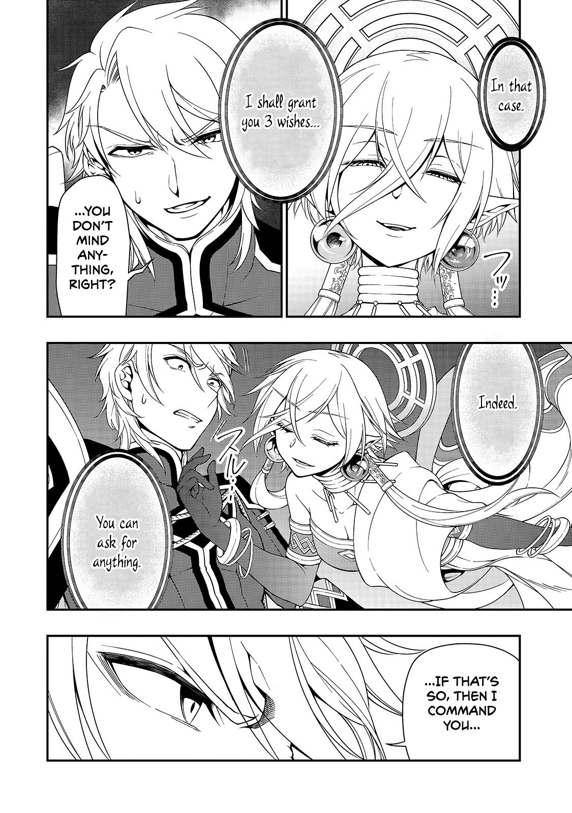 Chillin Different World Life Of The EX-Brave Candidate Was Cheat From Lv2 Chapter 10 page 5 - Chapter 10: The Demon "Hiya".