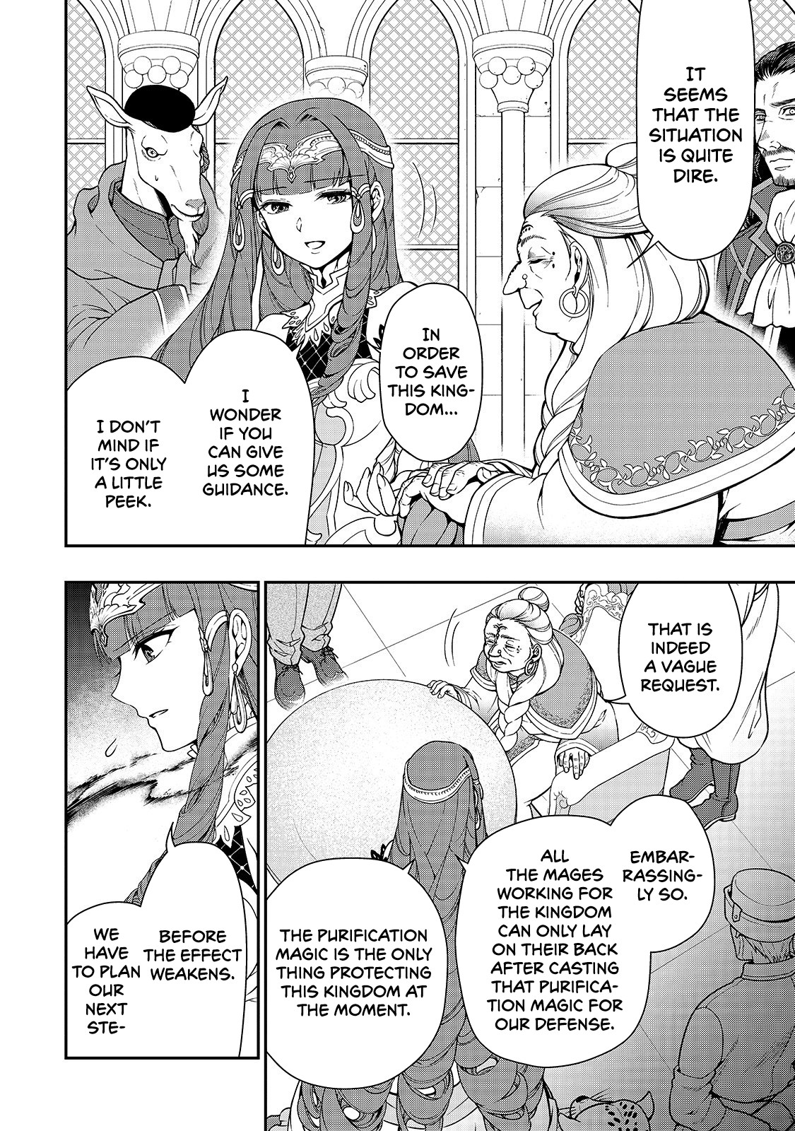 Chillin Different World Life Of The EX-Brave Candidate Was Cheat From Lv2 Chapter 10 page 7 - Chapter 10: The Demon "Hiya".