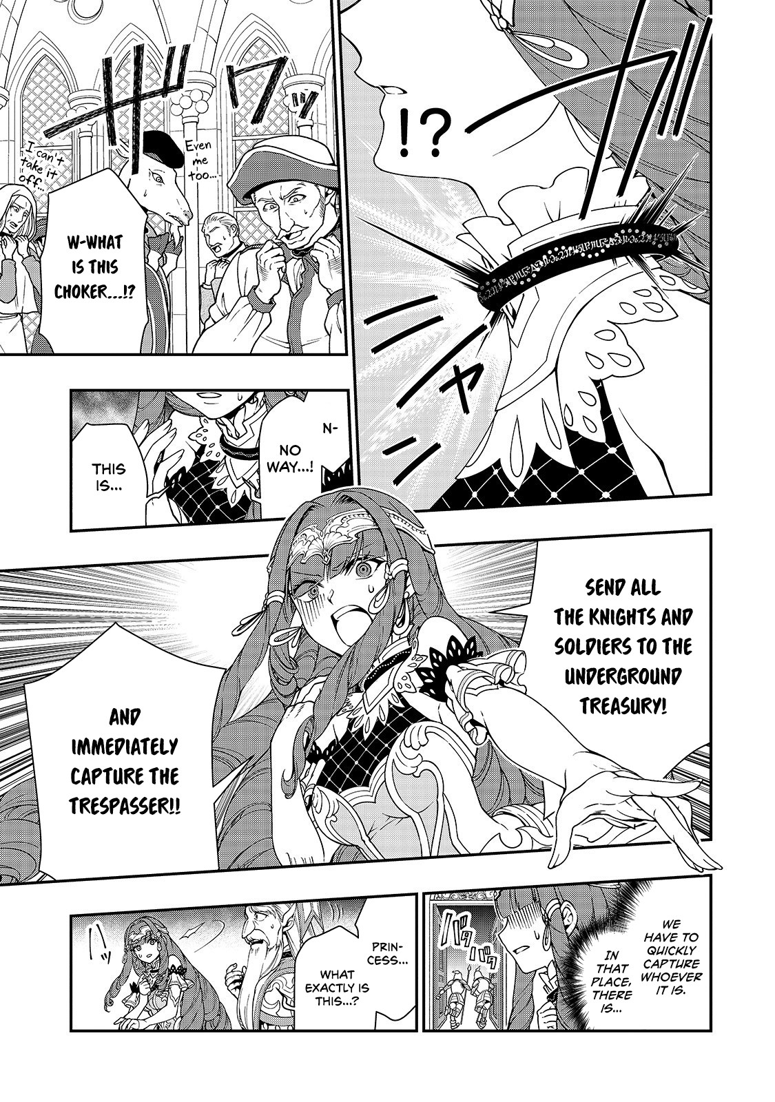 Chillin Different World Life Of The EX-Brave Candidate Was Cheat From Lv2 Chapter 10 page 8 - Chapter 10: The Demon "Hiya".