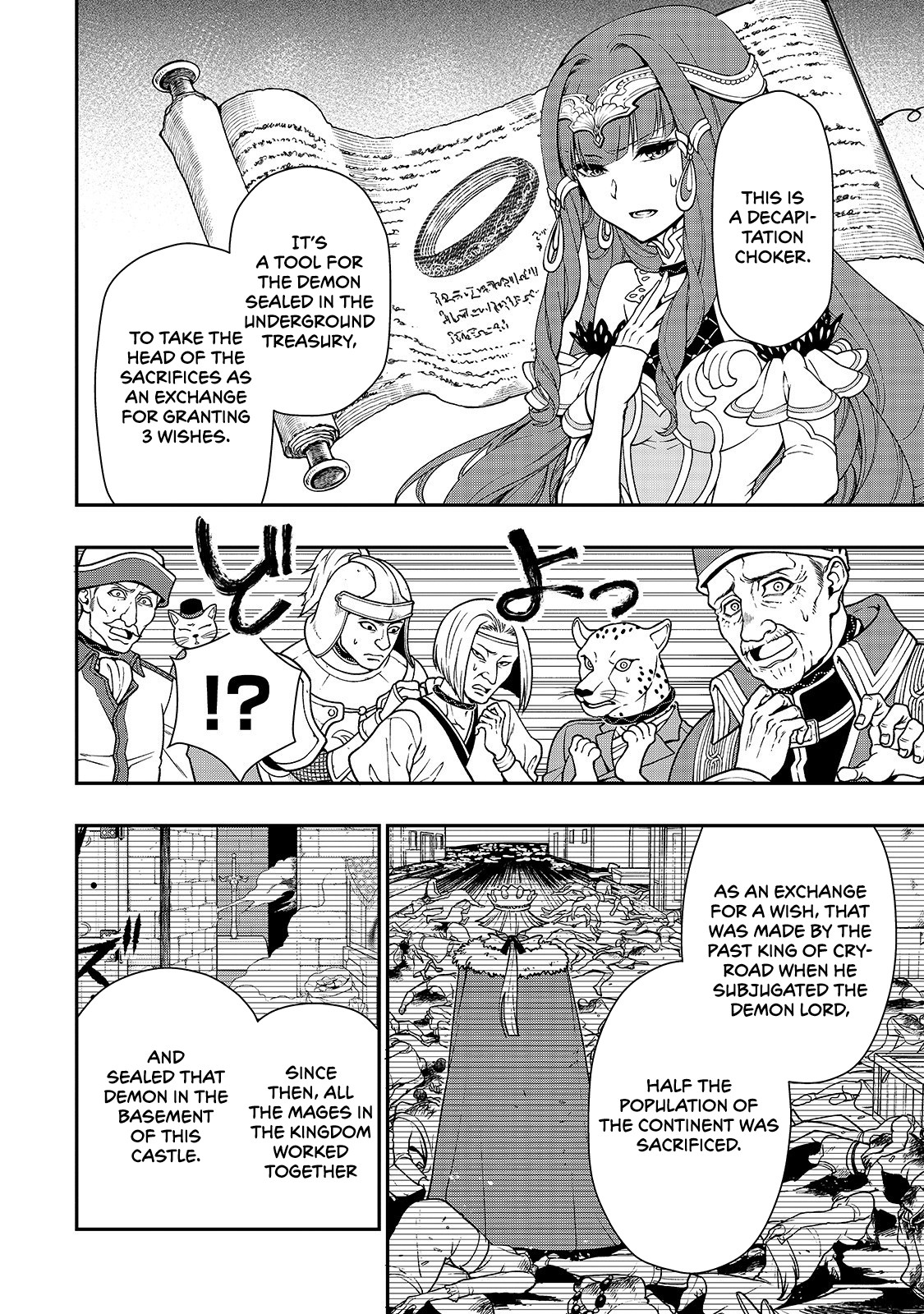 Chillin Different World Life Of The EX-Brave Candidate Was Cheat From Lv2 Chapter 10 page 9 - Chapter 10: The Demon "Hiya".