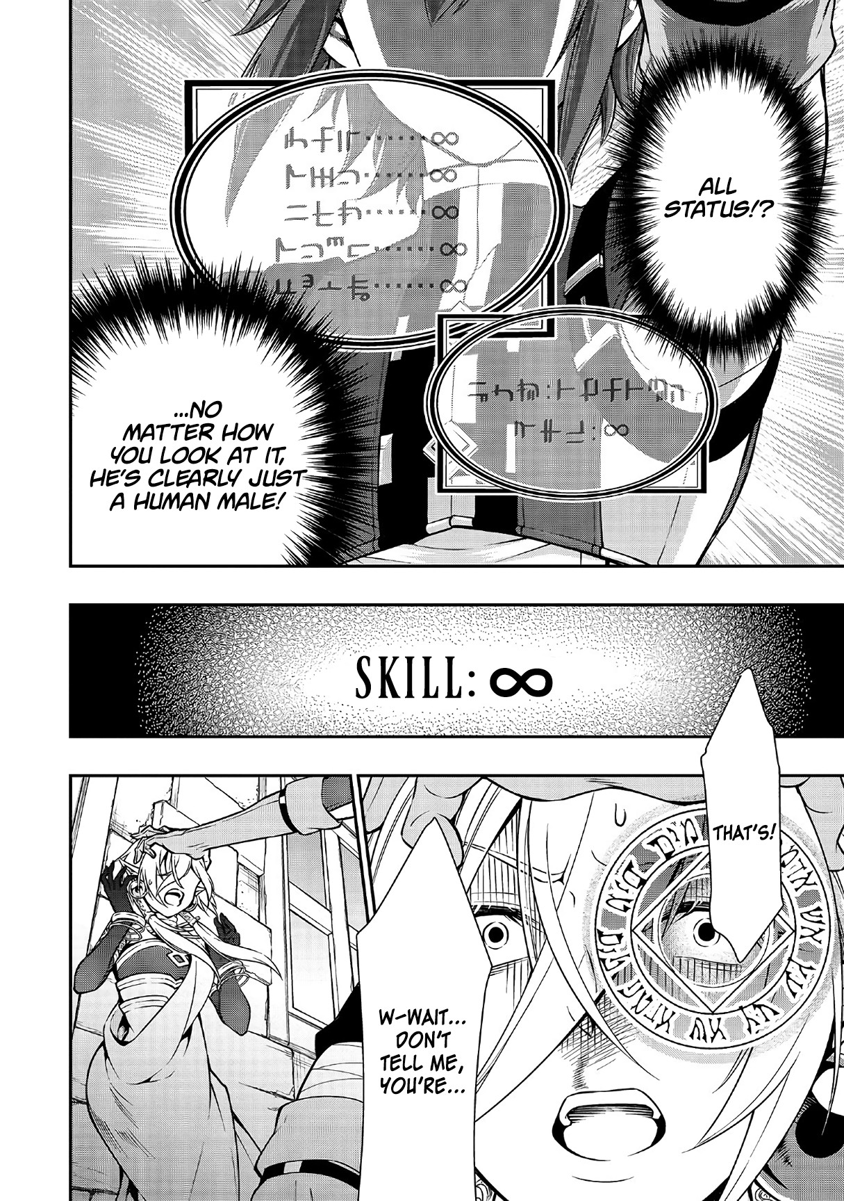 Chillin Different World Life Of The EX-Brave Candidate Was Cheat From Lv2 Chapter 11 page 15 - Chapter 11: Precious Things.