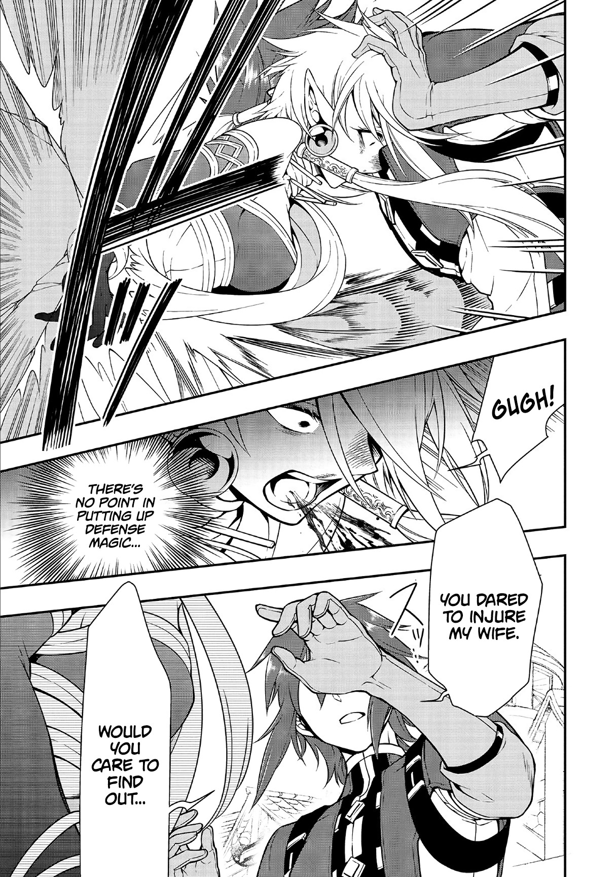 Chillin Different World Life Of The EX-Brave Candidate Was Cheat From Lv2 Chapter 11 page 16 - Chapter 11: Precious Things.