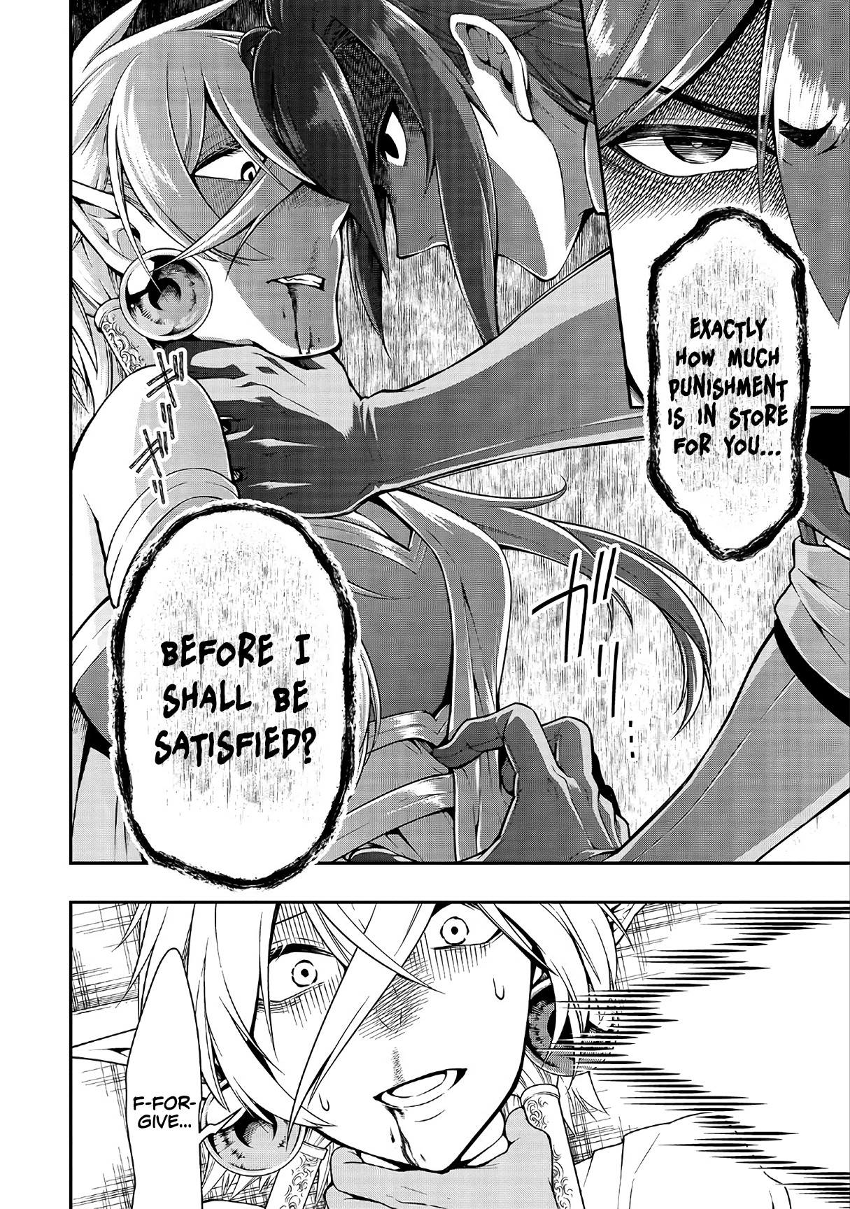 Chillin Different World Life Of The EX-Brave Candidate Was Cheat From Lv2 Chapter 11 page 17 - Chapter 11: Precious Things.