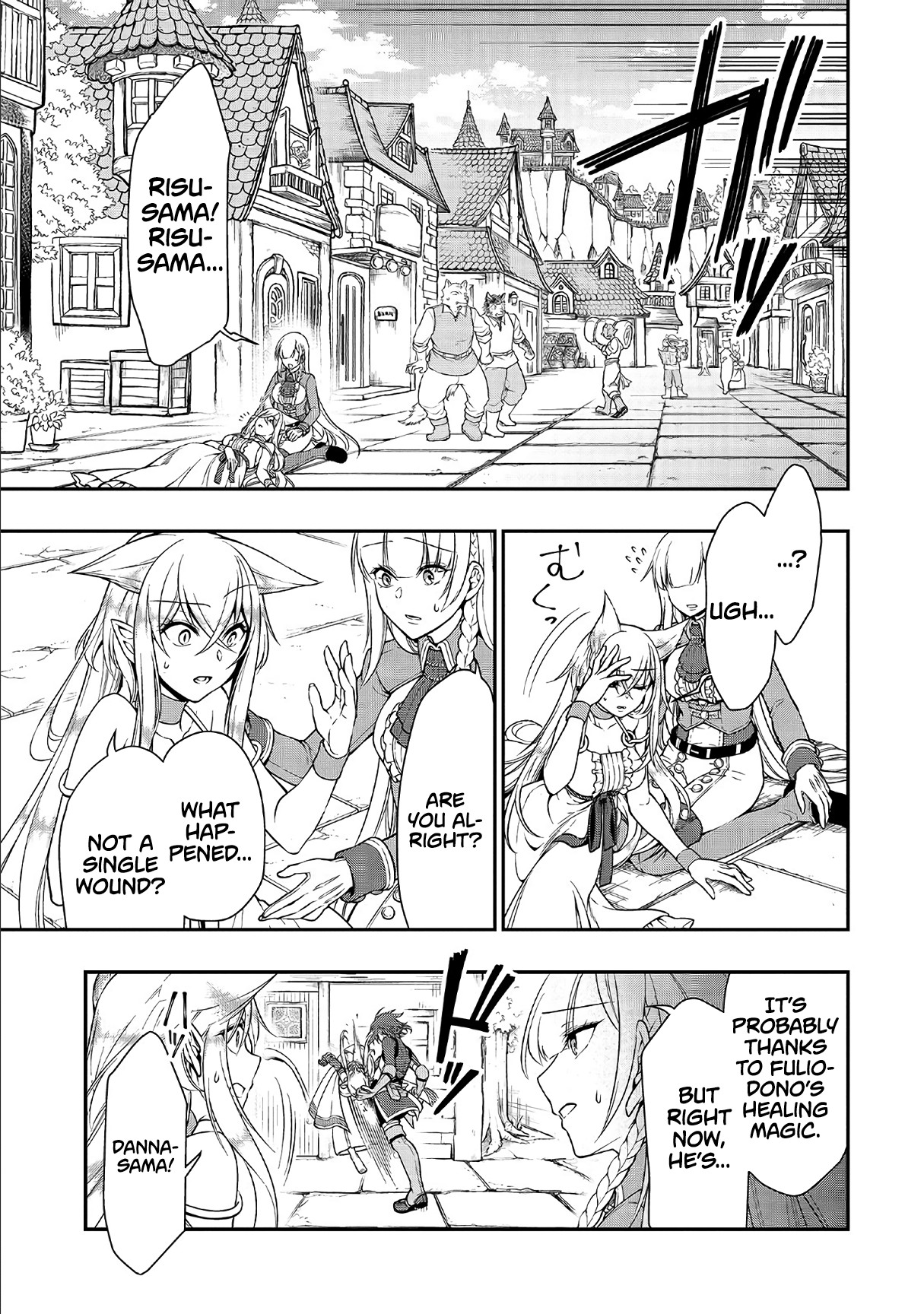 Chillin Different World Life Of The EX-Brave Candidate Was Cheat From Lv2 Chapter 11 page 18 - Chapter 11: Precious Things.