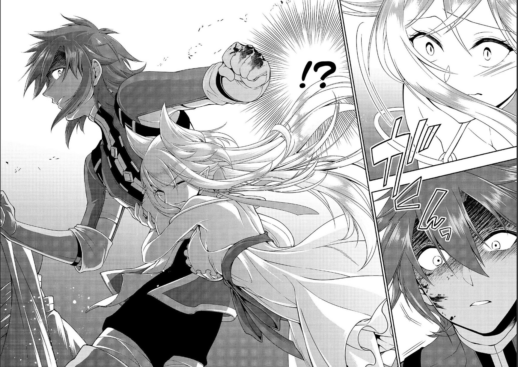 Chillin Different World Life Of The EX-Brave Candidate Was Cheat From Lv2 Chapter 11 page 23 - Chapter 11: Precious Things.