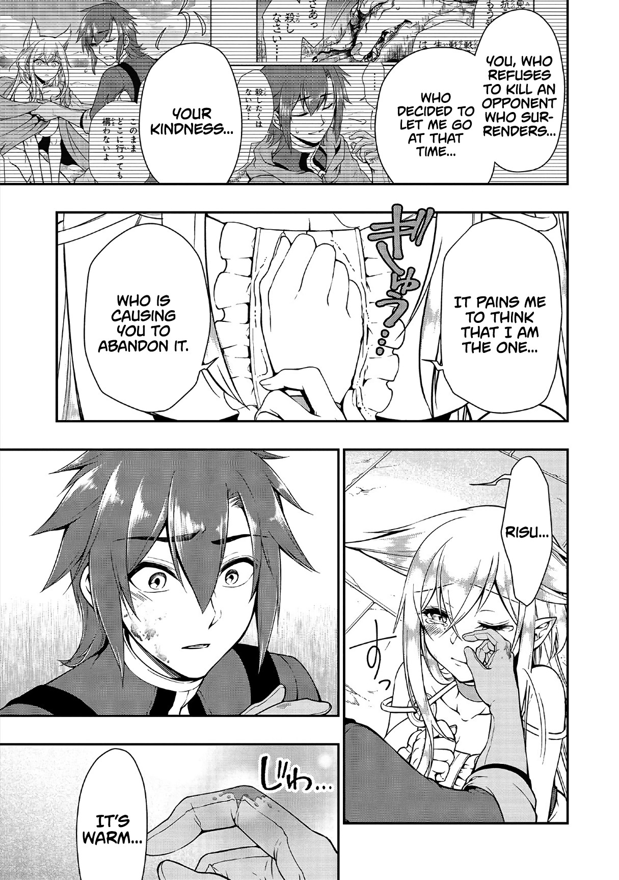 Chillin Different World Life Of The EX-Brave Candidate Was Cheat From Lv2 Chapter 11 page 26 - Chapter 11: Precious Things.