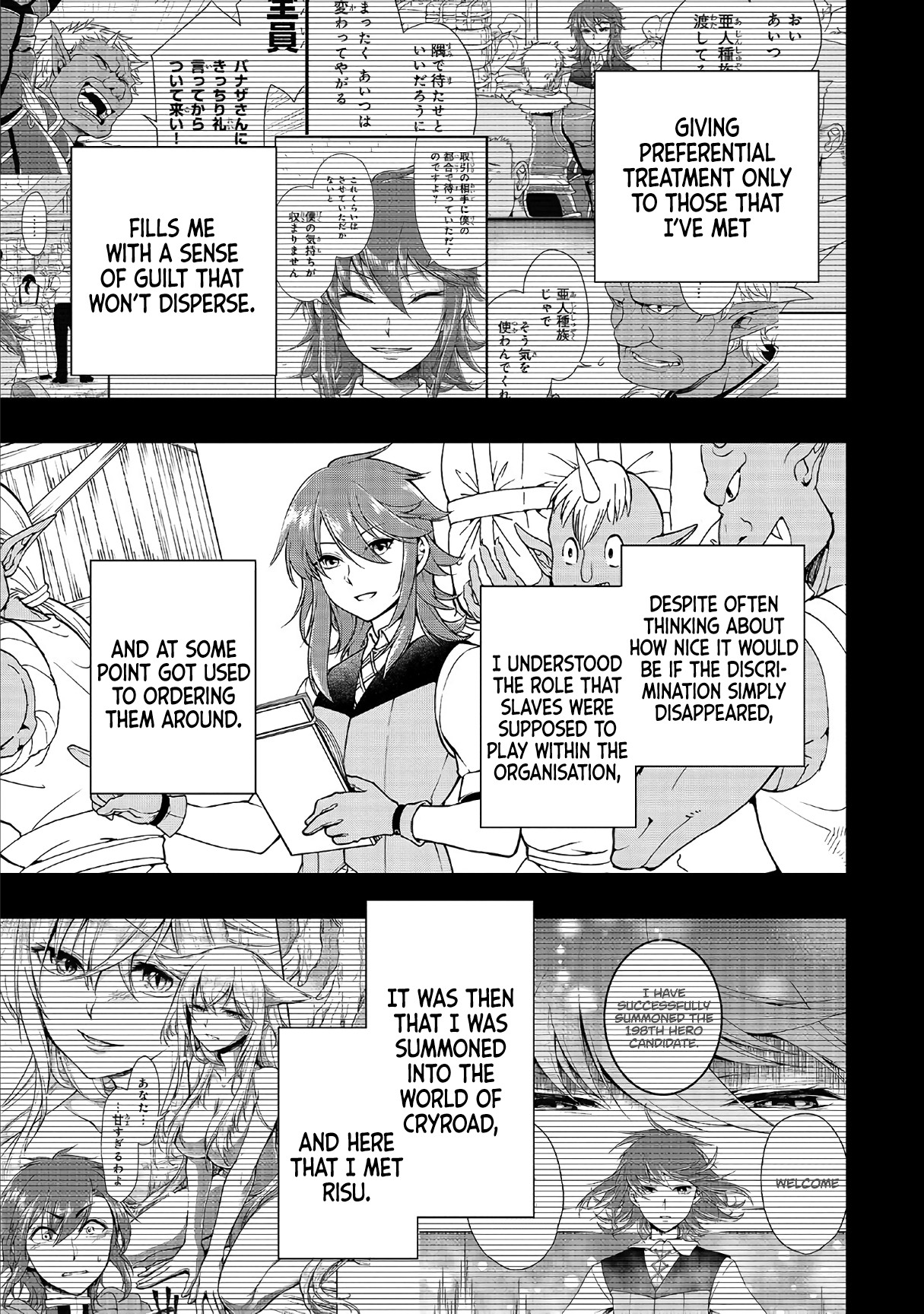 Chillin Different World Life Of The EX-Brave Candidate Was Cheat From Lv2 Chapter 11 page 4 - Chapter 11: Precious Things.