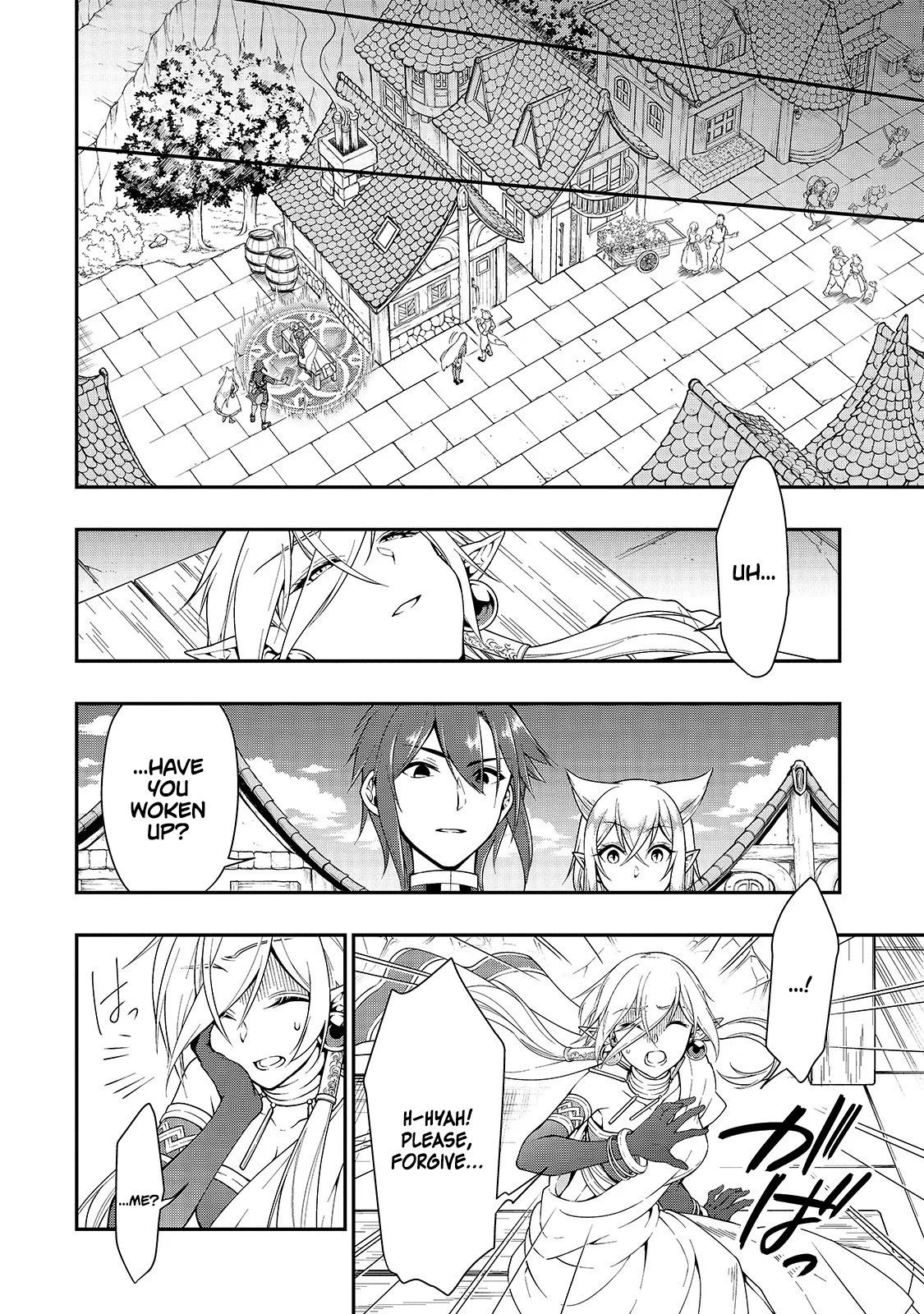 Chillin Different World Life Of The EX-Brave Candidate Was Cheat From Lv2 Chapter 12 page 12 - Chapter 12: Dark Grand Mage Damarinasse