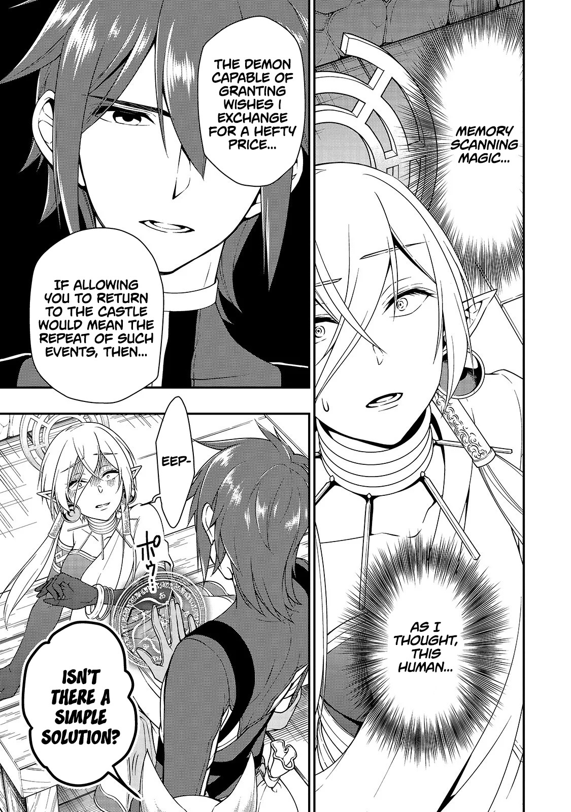 Chillin Different World Life Of The EX-Brave Candidate Was Cheat From Lv2 Chapter 12 page 15 - Chapter 12: Dark Grand Mage Damarinasse