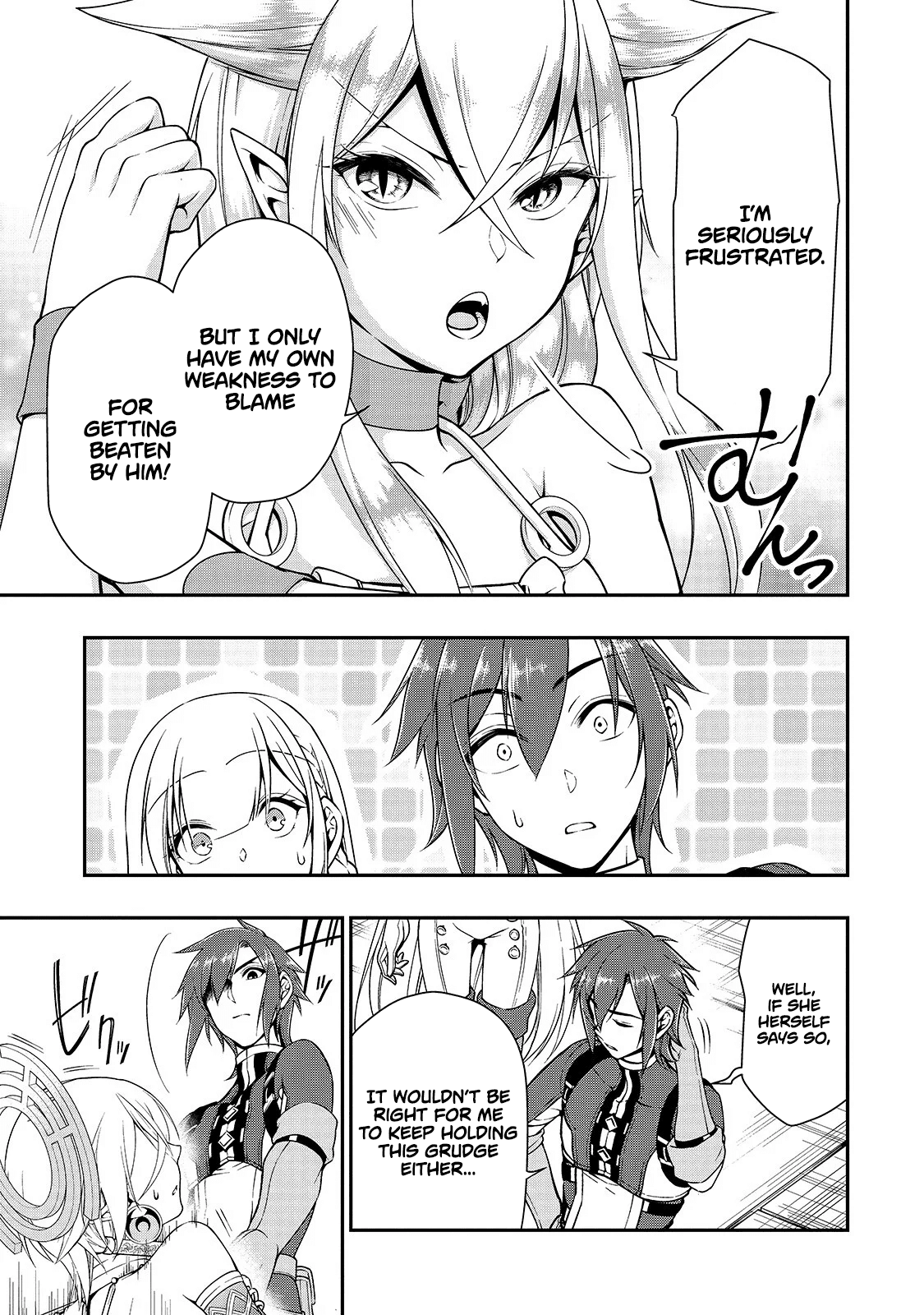 Chillin Different World Life Of The EX-Brave Candidate Was Cheat From Lv2 Chapter 12 page 19 - Chapter 12: Dark Grand Mage Damarinasse