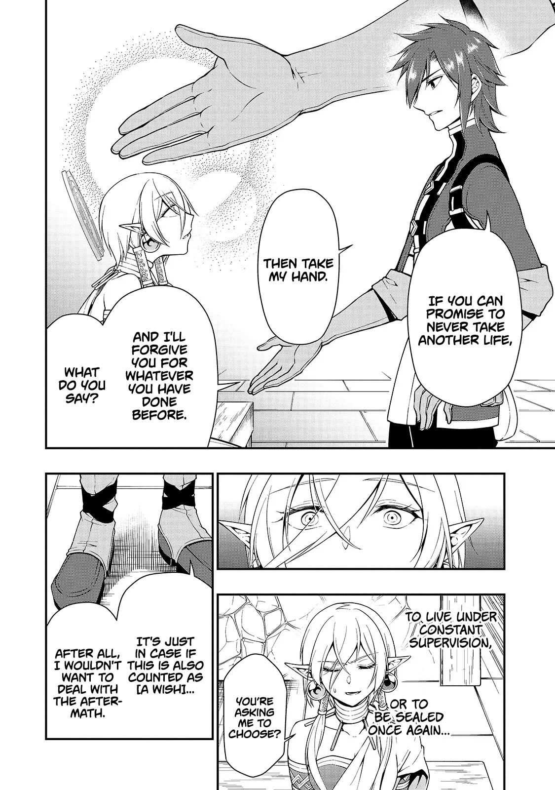 Chillin Different World Life Of The EX-Brave Candidate Was Cheat From Lv2 Chapter 12 page 20 - Chapter 12: Dark Grand Mage Damarinasse