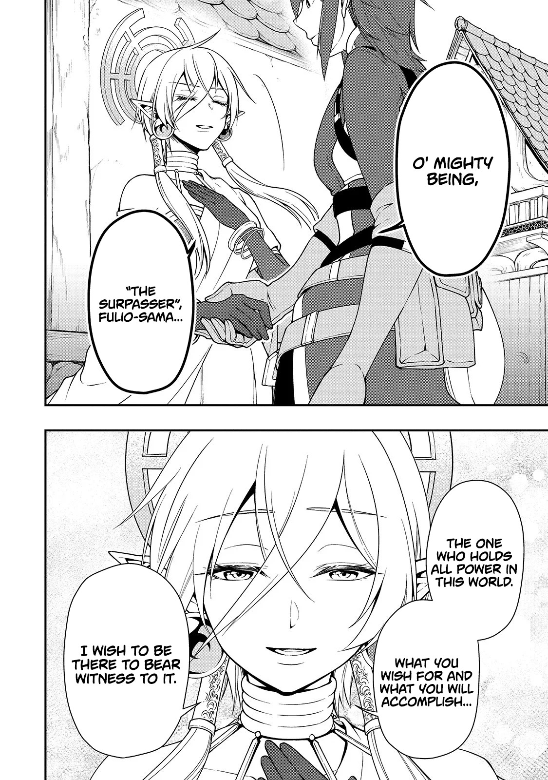 Chillin Different World Life Of The EX-Brave Candidate Was Cheat From Lv2 Chapter 12 page 22 - Chapter 12: Dark Grand Mage Damarinasse