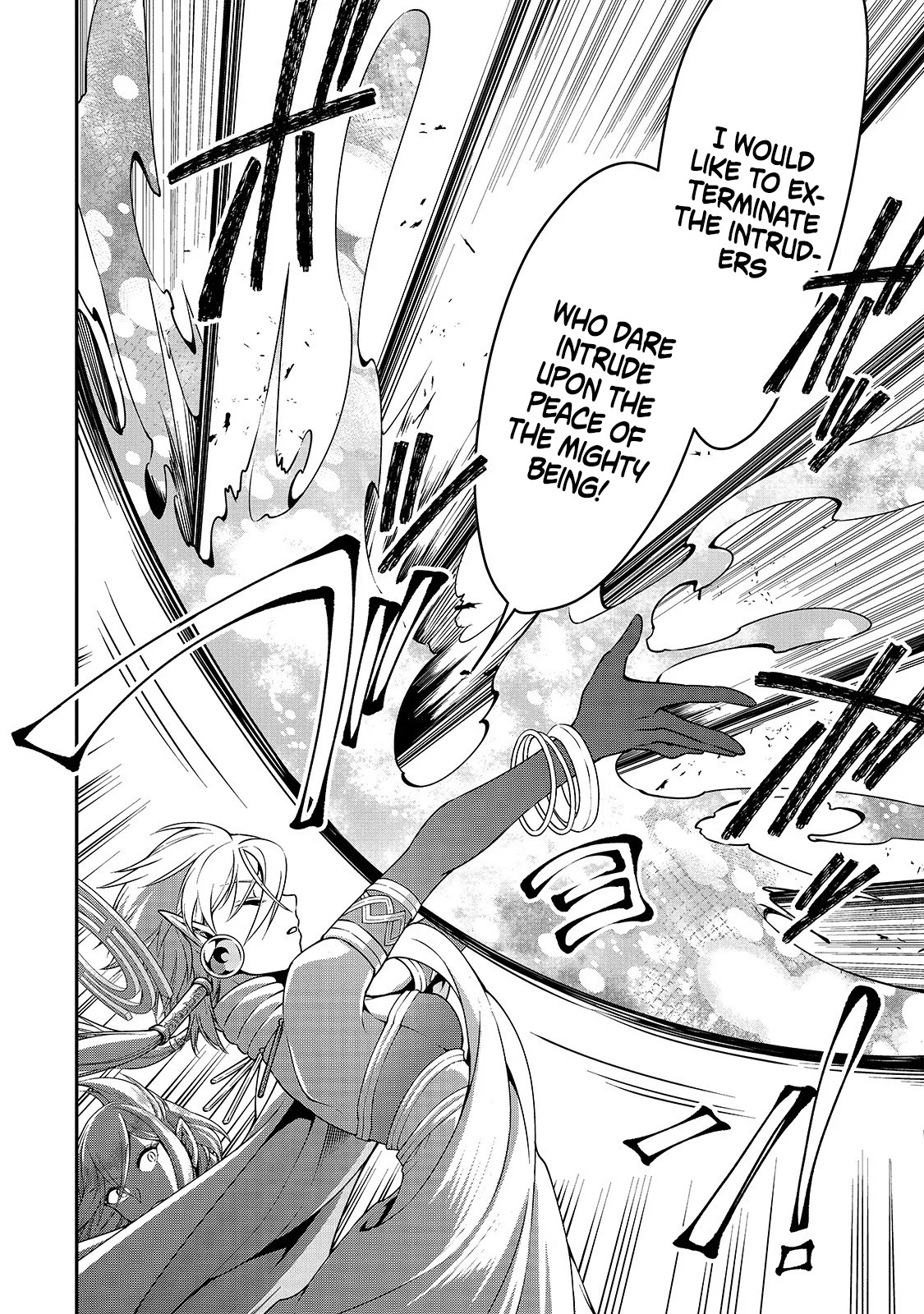 Chillin Different World Life Of The EX-Brave Candidate Was Cheat From Lv2 Chapter 12 page 24 - Chapter 12: Dark Grand Mage Damarinasse