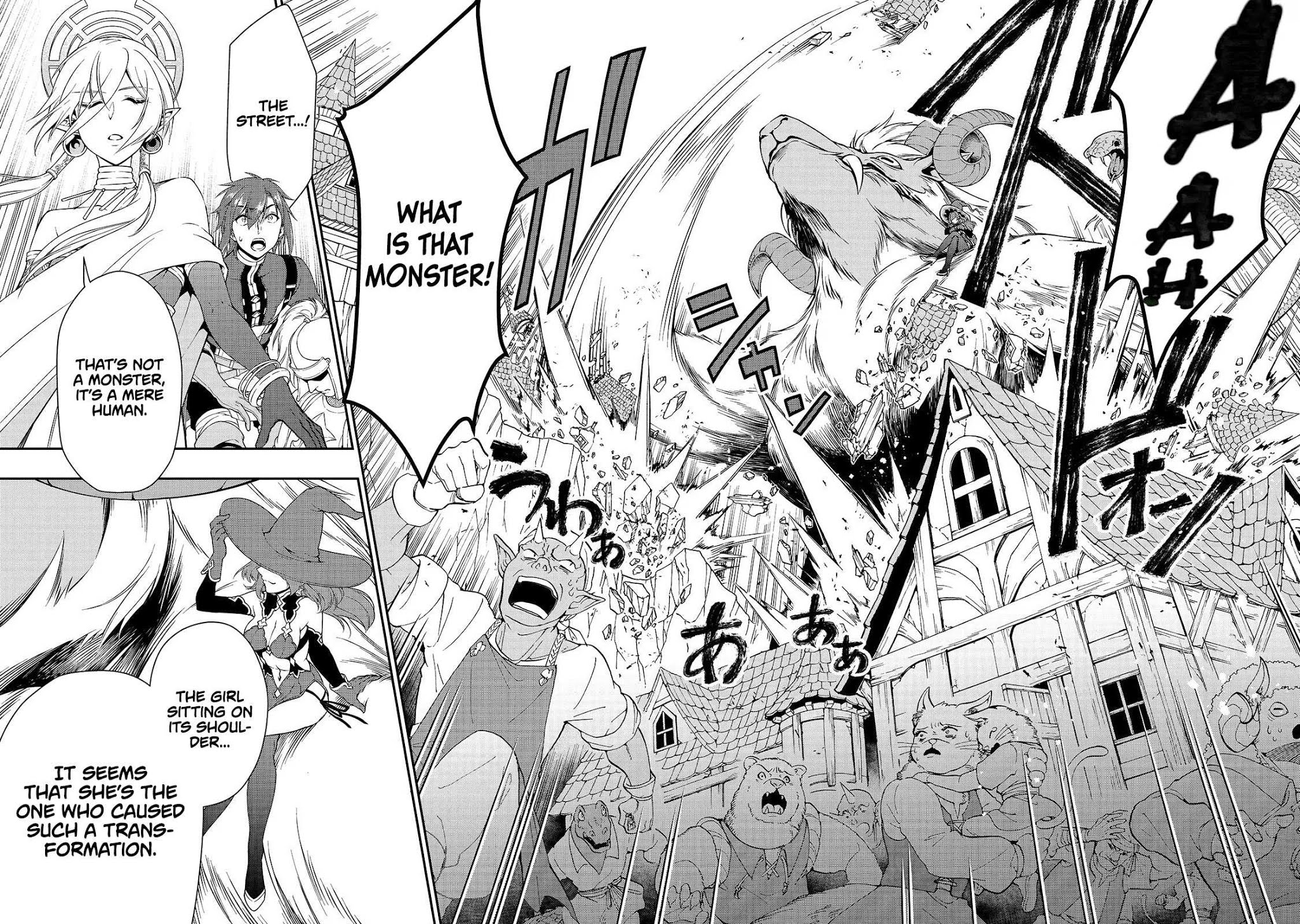 Chillin Different World Life Of The EX-Brave Candidate Was Cheat From Lv2 Chapter 12 page 26 - Chapter 12: Dark Grand Mage Damarinasse