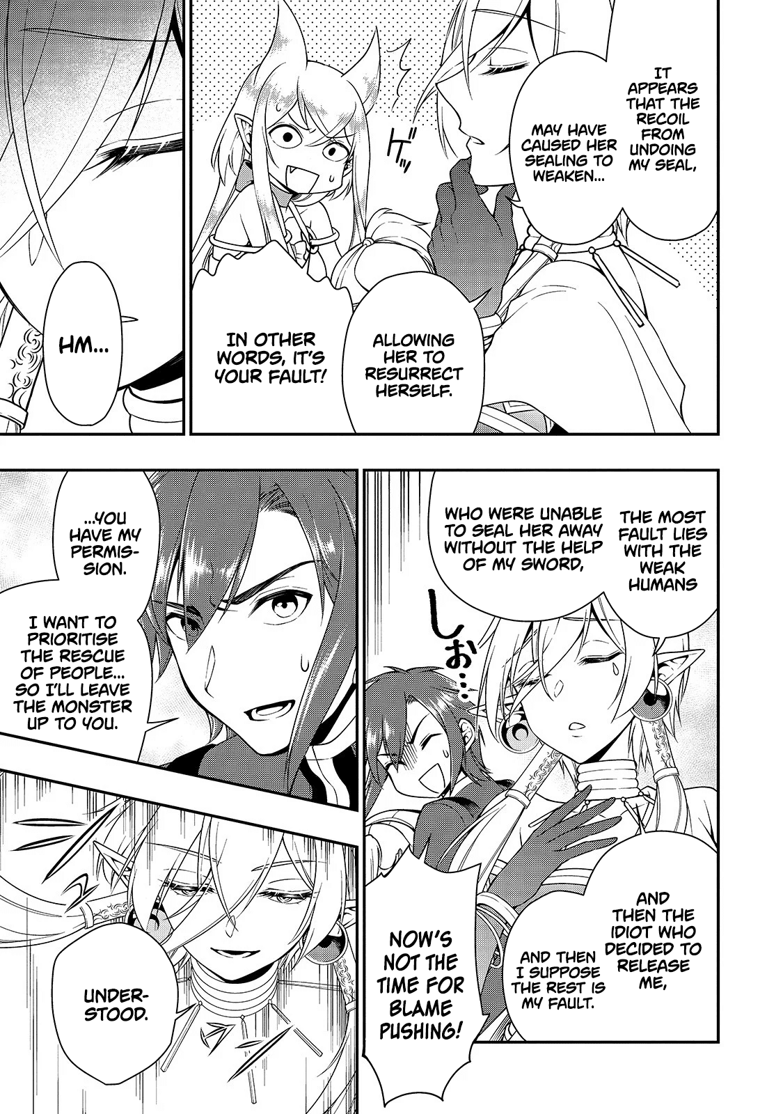 Chillin Different World Life Of The EX-Brave Candidate Was Cheat From Lv2 Chapter 12 page 28 - Chapter 12: Dark Grand Mage Damarinasse