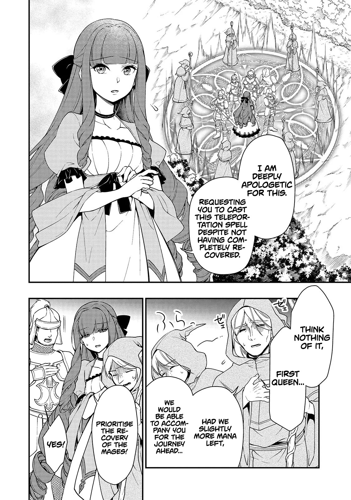 Chillin Different World Life Of The EX-Brave Candidate Was Cheat From Lv2 Chapter 12 page 3 - Chapter 12: Dark Grand Mage Damarinasse