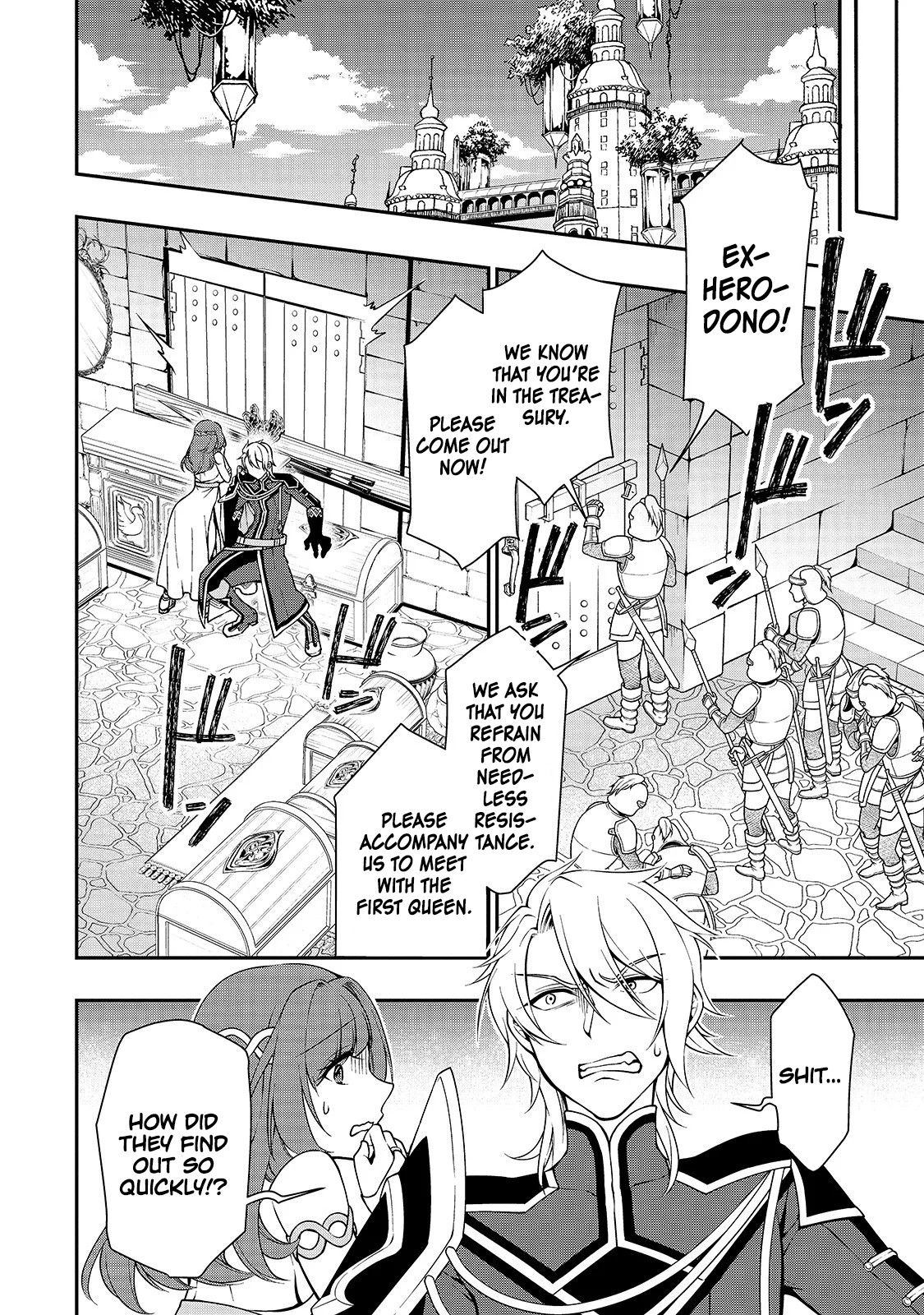 Chillin Different World Life Of The EX-Brave Candidate Was Cheat From Lv2 Chapter 12 page 5 - Chapter 12: Dark Grand Mage Damarinasse