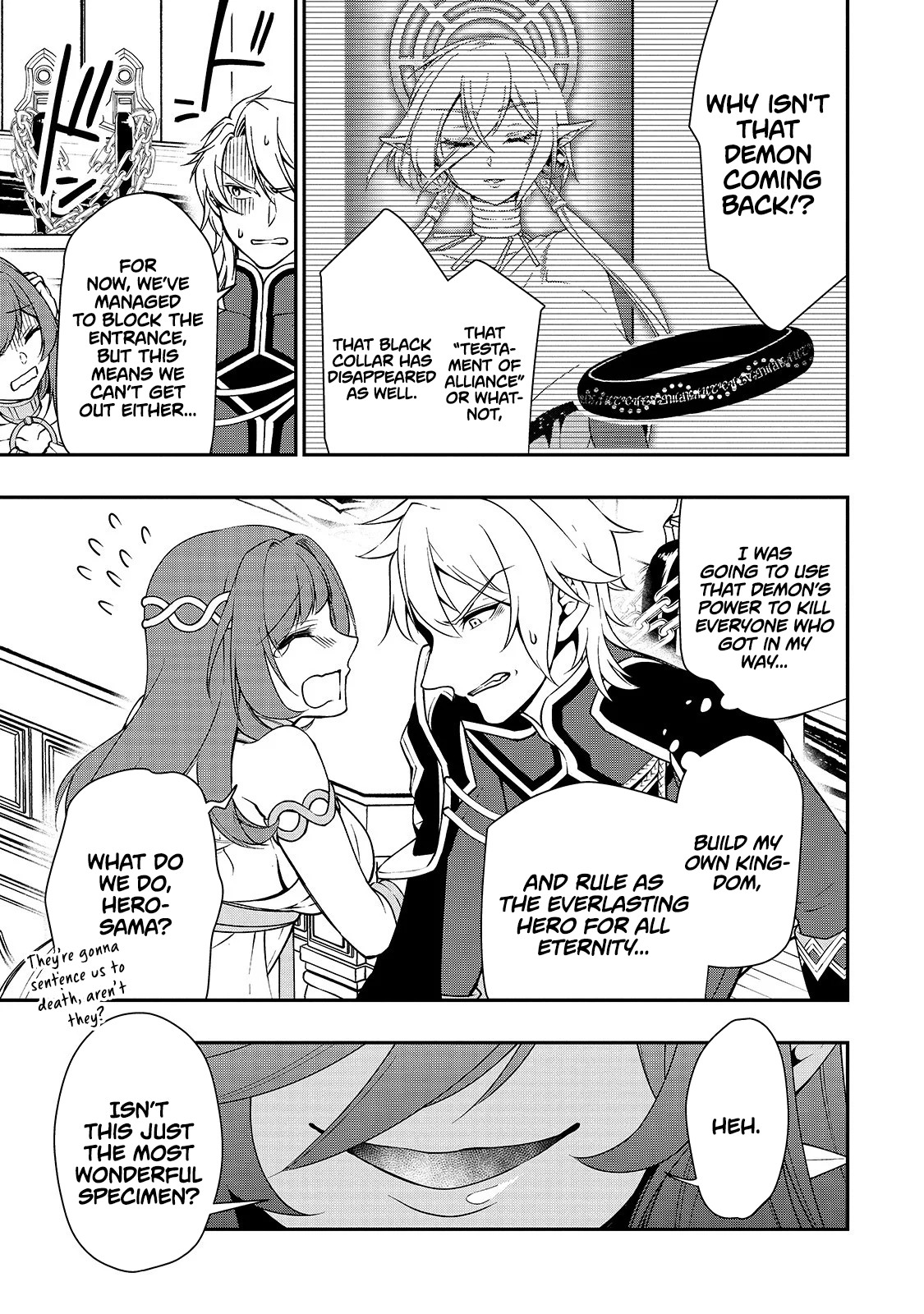 Chillin Different World Life Of The EX-Brave Candidate Was Cheat From Lv2 Chapter 12 page 6 - Chapter 12: Dark Grand Mage Damarinasse